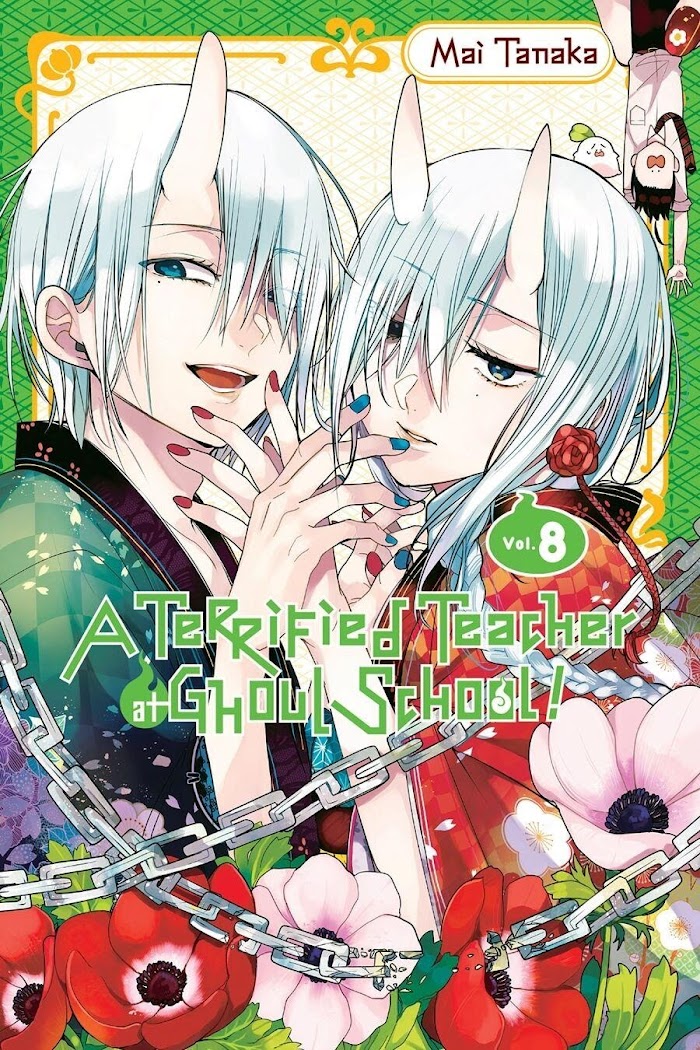 Youkai Gakkou No Sensei Hajimemashita! Chapter 46 #1