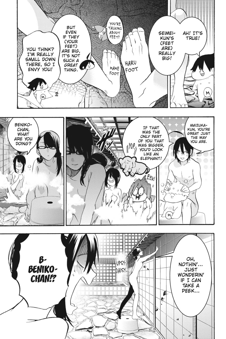 Youkai Gakkou No Sensei Hajimemashita! Chapter 24 #11