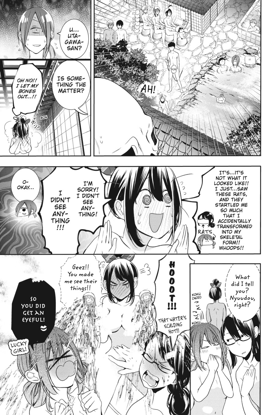 Youkai Gakkou No Sensei Hajimemashita! Chapter 24 #15