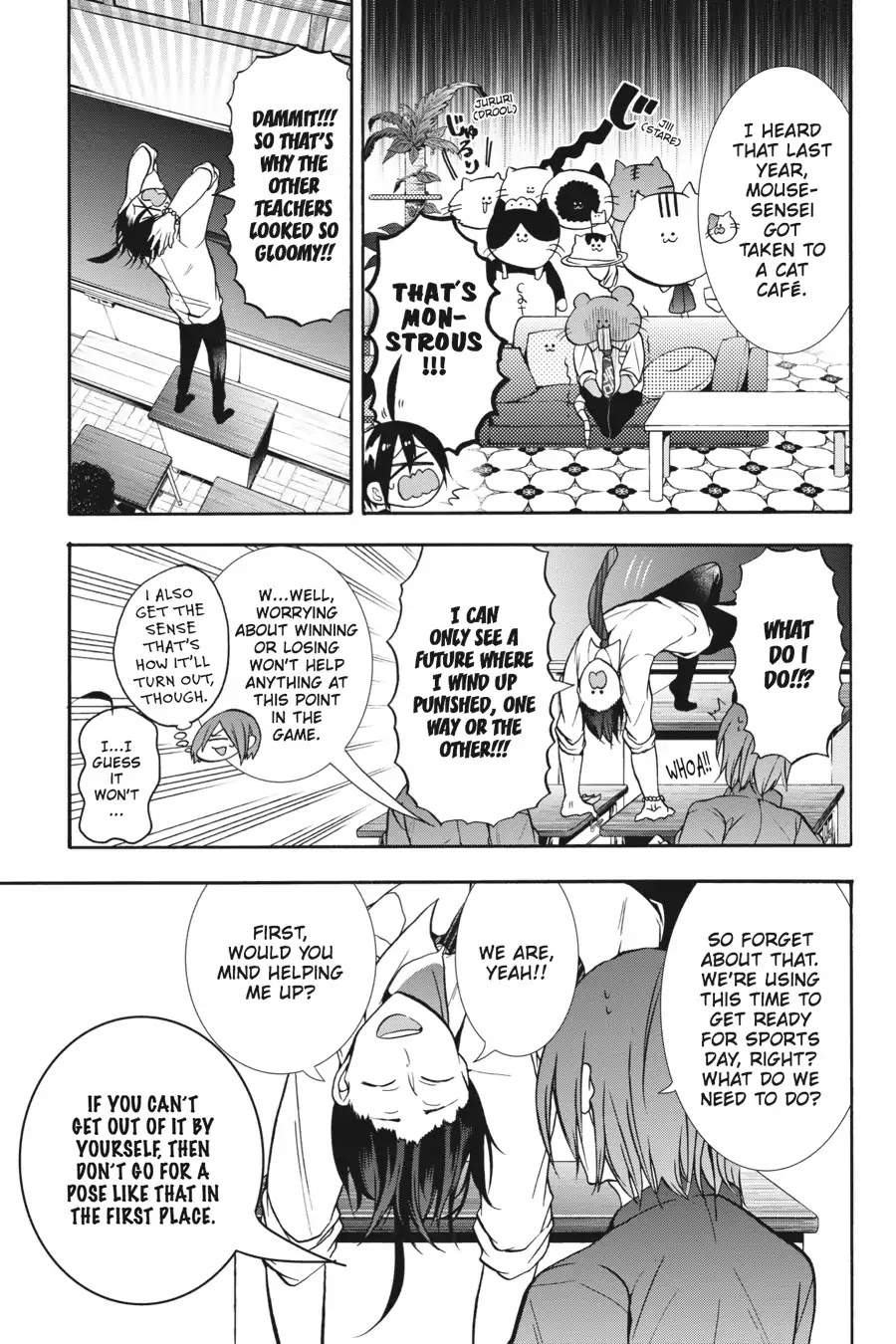 Youkai Gakkou No Sensei Hajimemashita! Chapter 13 #5
