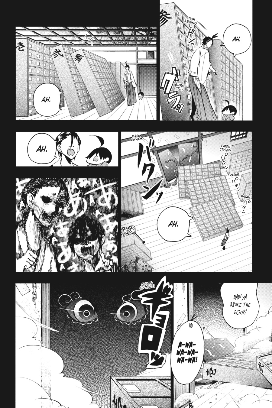 Youkai Gakkou No Sensei Hajimemashita! Chapter 9 #14