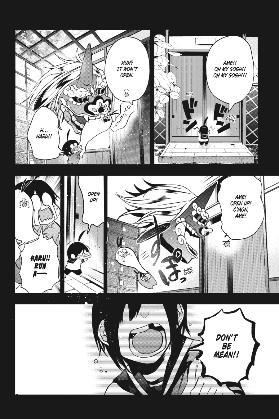 Youkai Gakkou No Sensei Hajimemashita! Chapter 9 #16