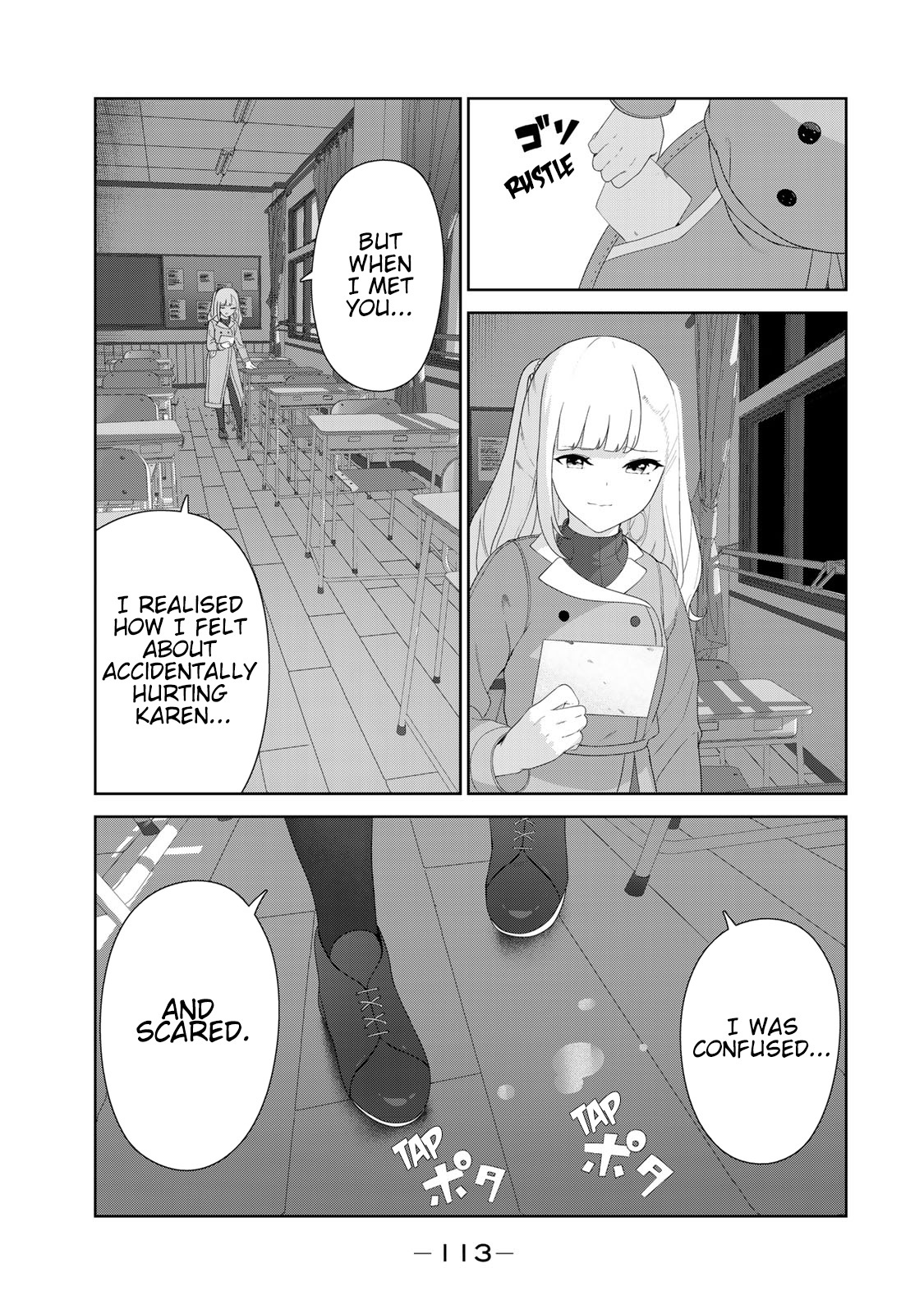 Inu Ni Nattara Suki Na Hito Ni Hirowareta Chapter 57 #11