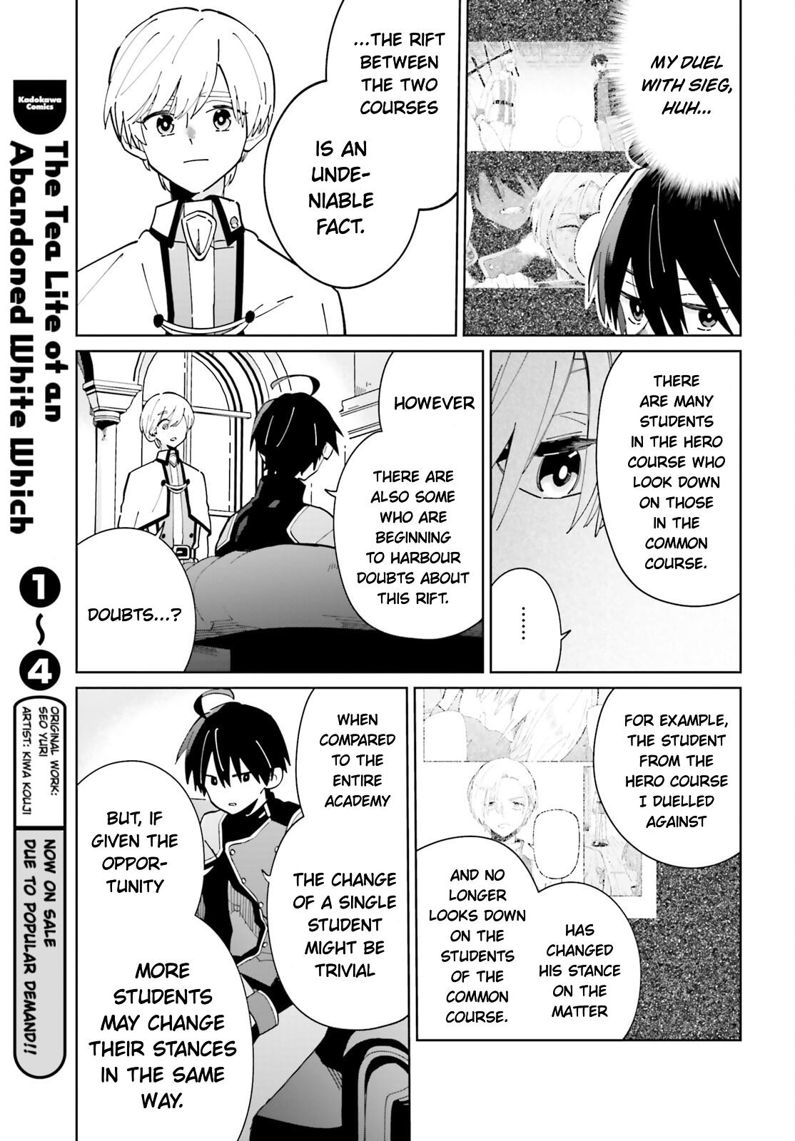 Kage No Eiyuu No Nichijou-Tan Chapter 31 #13