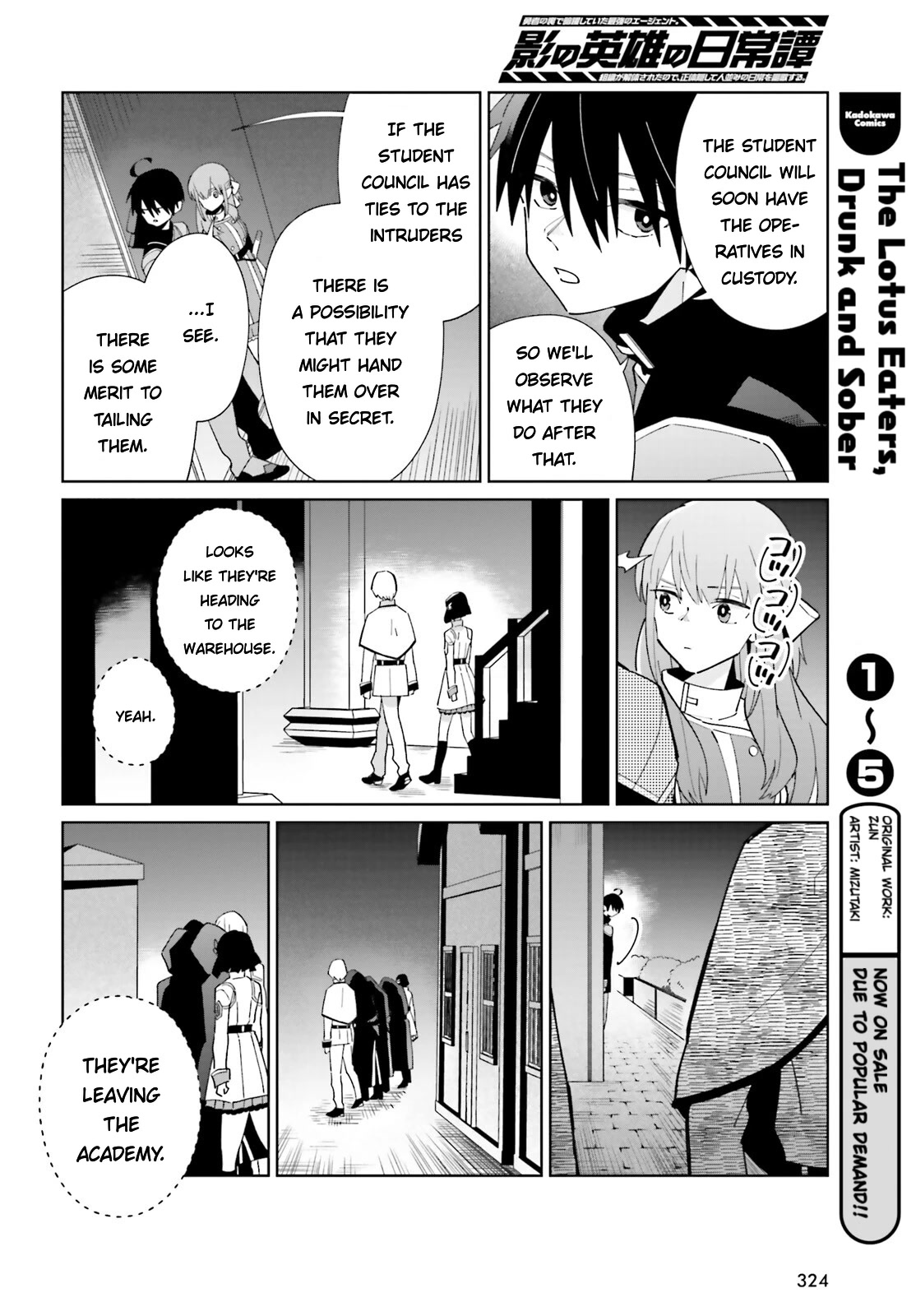 Kage No Eiyuu No Nichijou-Tan Chapter 29 #18