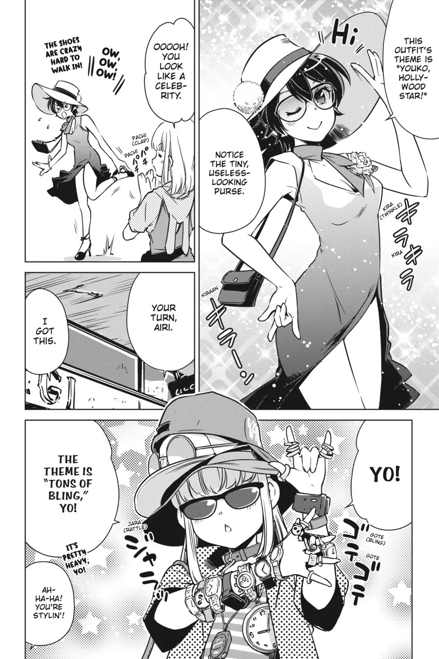 Shuumatsu Touring Chapter 25 #5