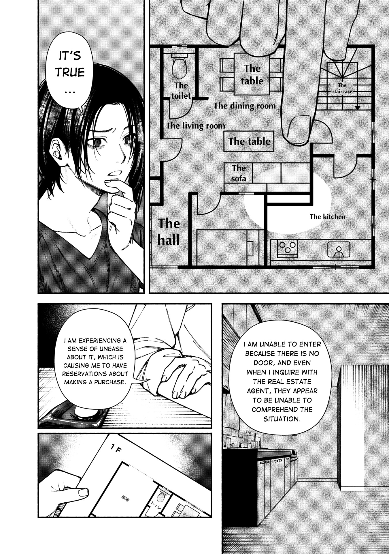 Hen Na Ie Chapter 1 #12