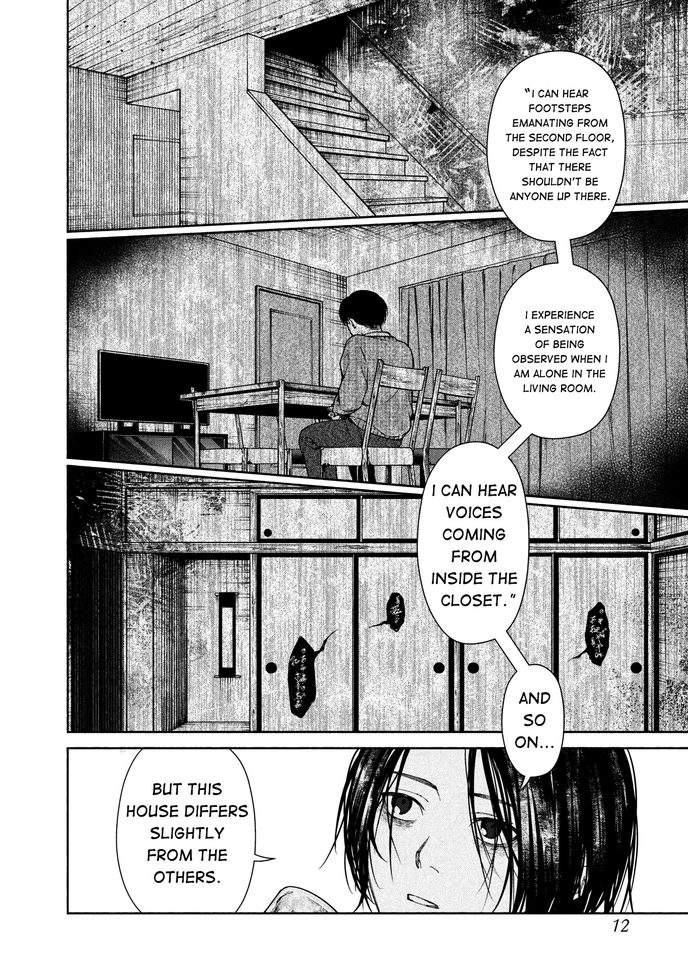 Hen Na Ie Chapter 1 #14