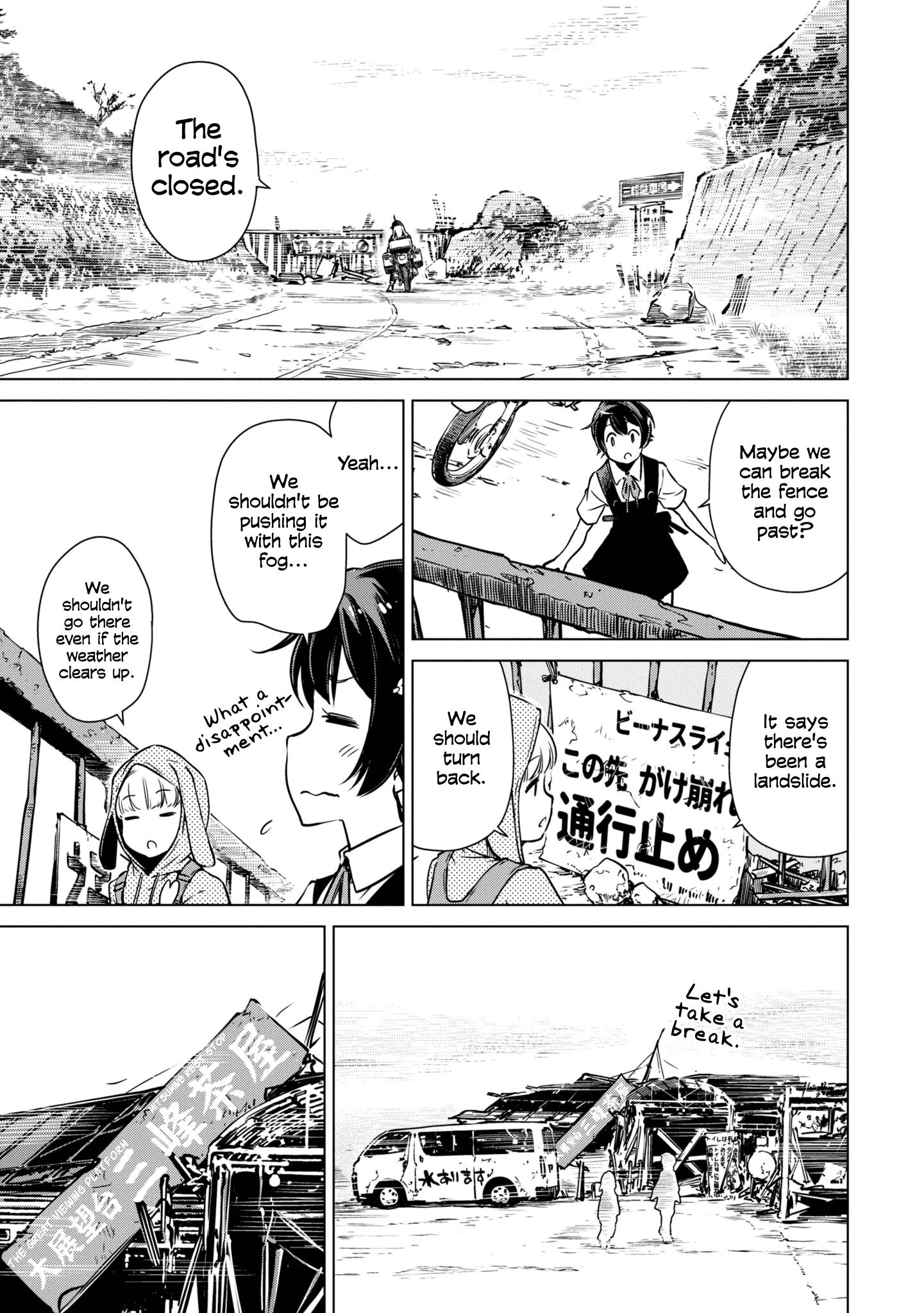 Shuumatsu Touring Chapter 24 #11