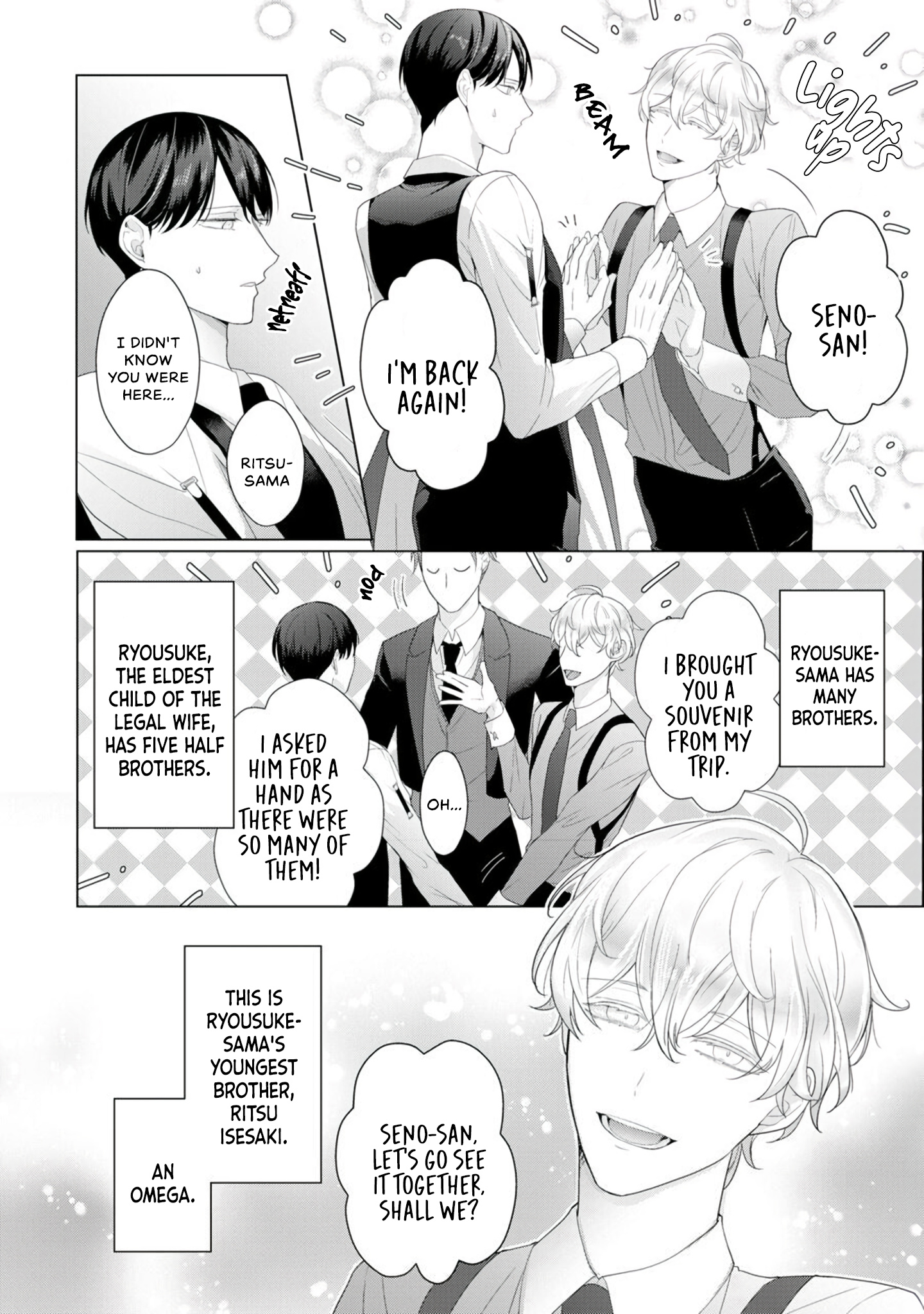 Aware Na Beta Wa Koi Wo Shiranai Chapter 3 #17