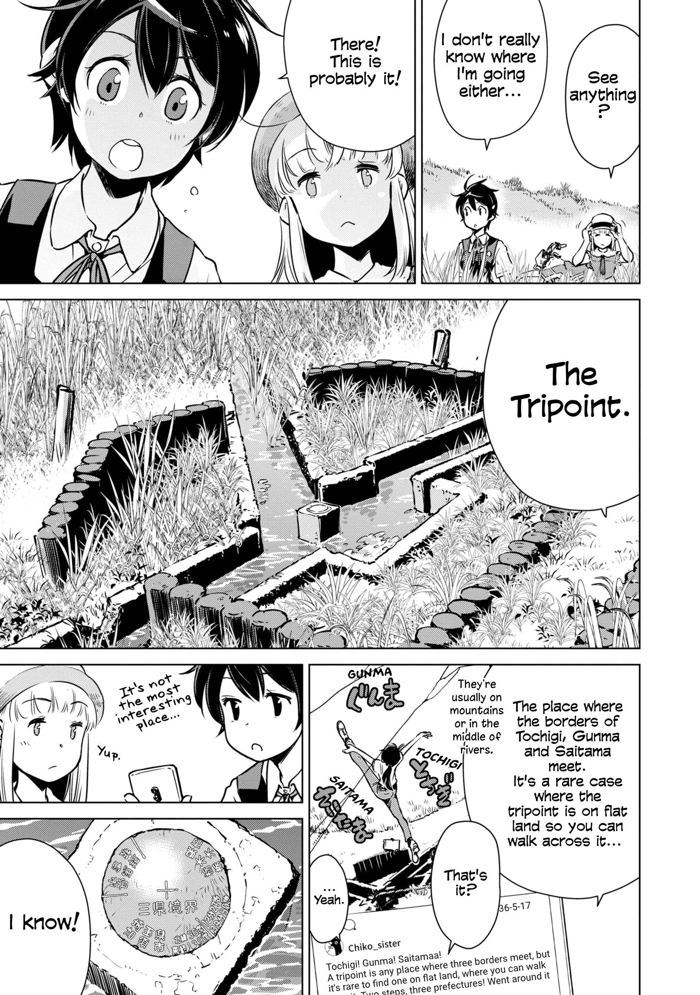 Shuumatsu Touring Chapter 21 #3