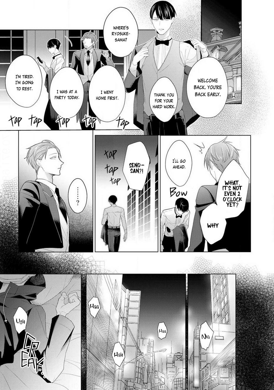 Aware Na Beta Wa Koi Wo Shiranai Chapter 1 #48