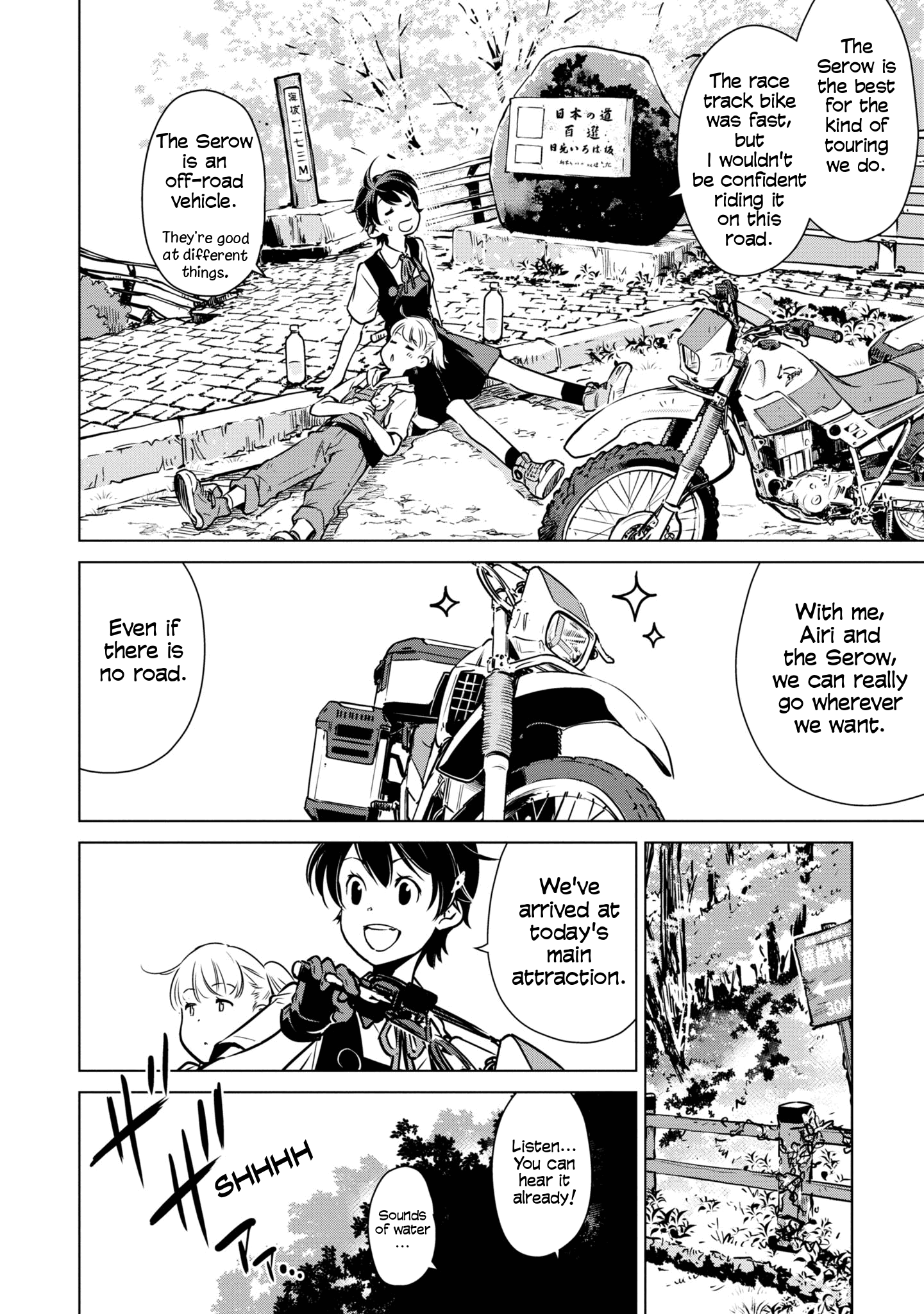 Shuumatsu Touring Chapter 20 #9