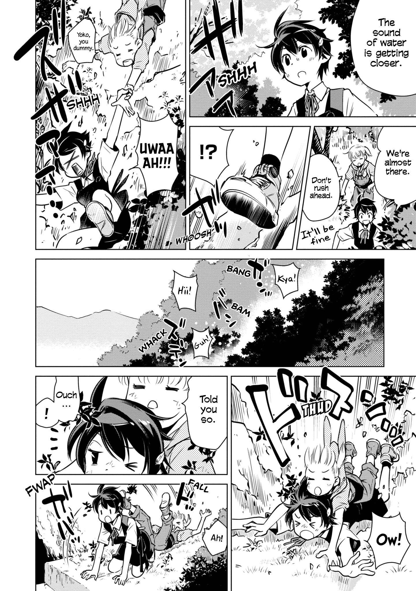 Shuumatsu Touring Chapter 20 #13