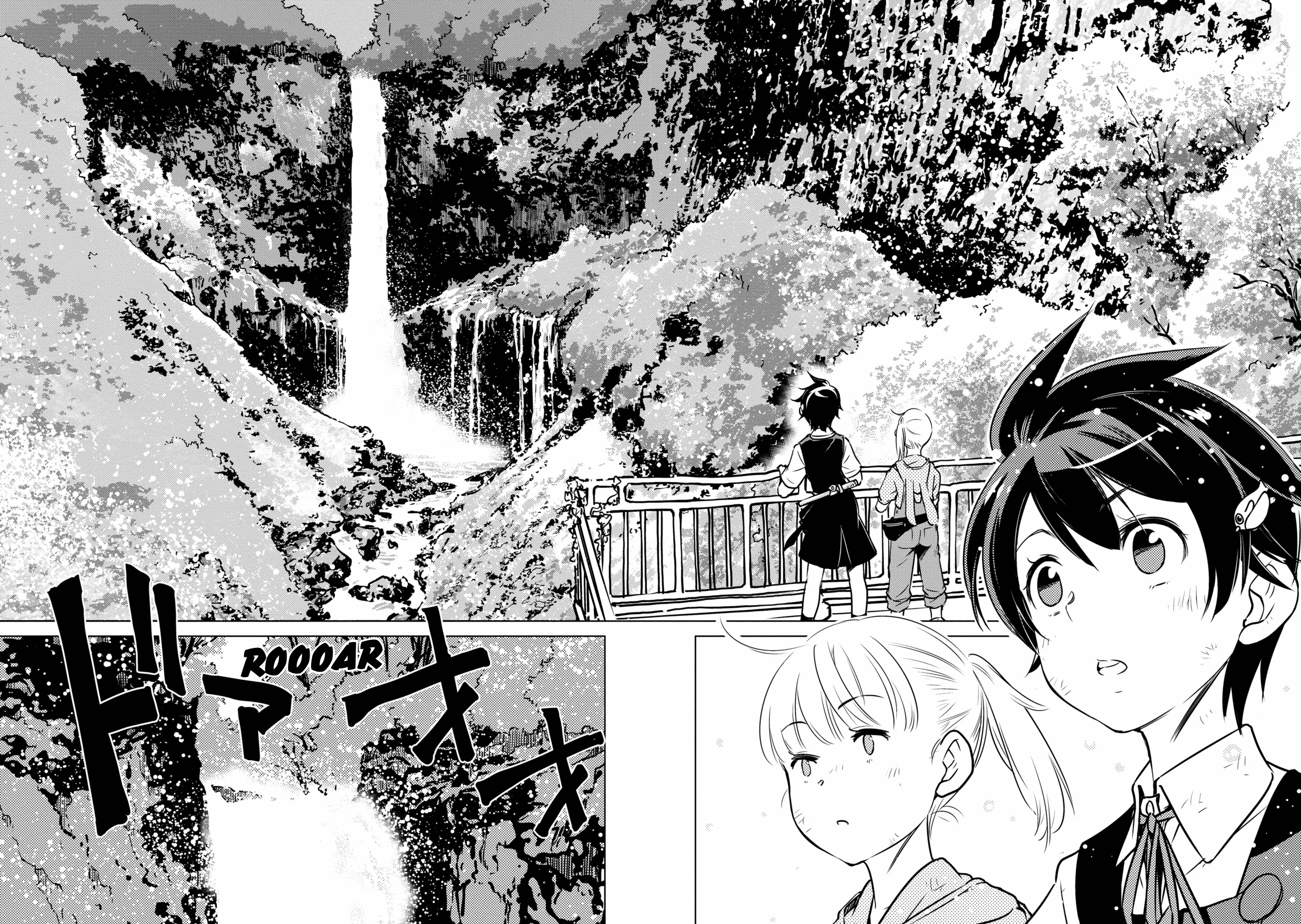 Shuumatsu Touring Chapter 20 #15