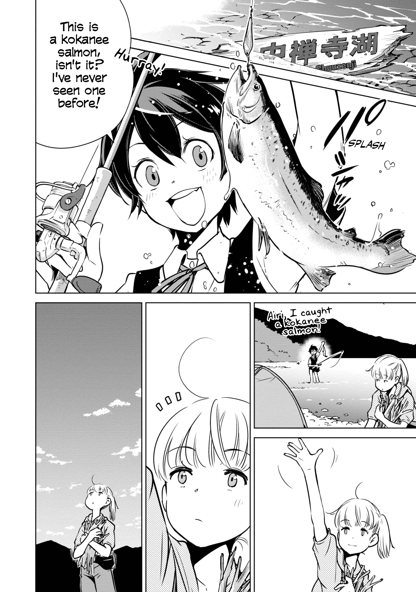 Shuumatsu Touring Chapter 20 #20