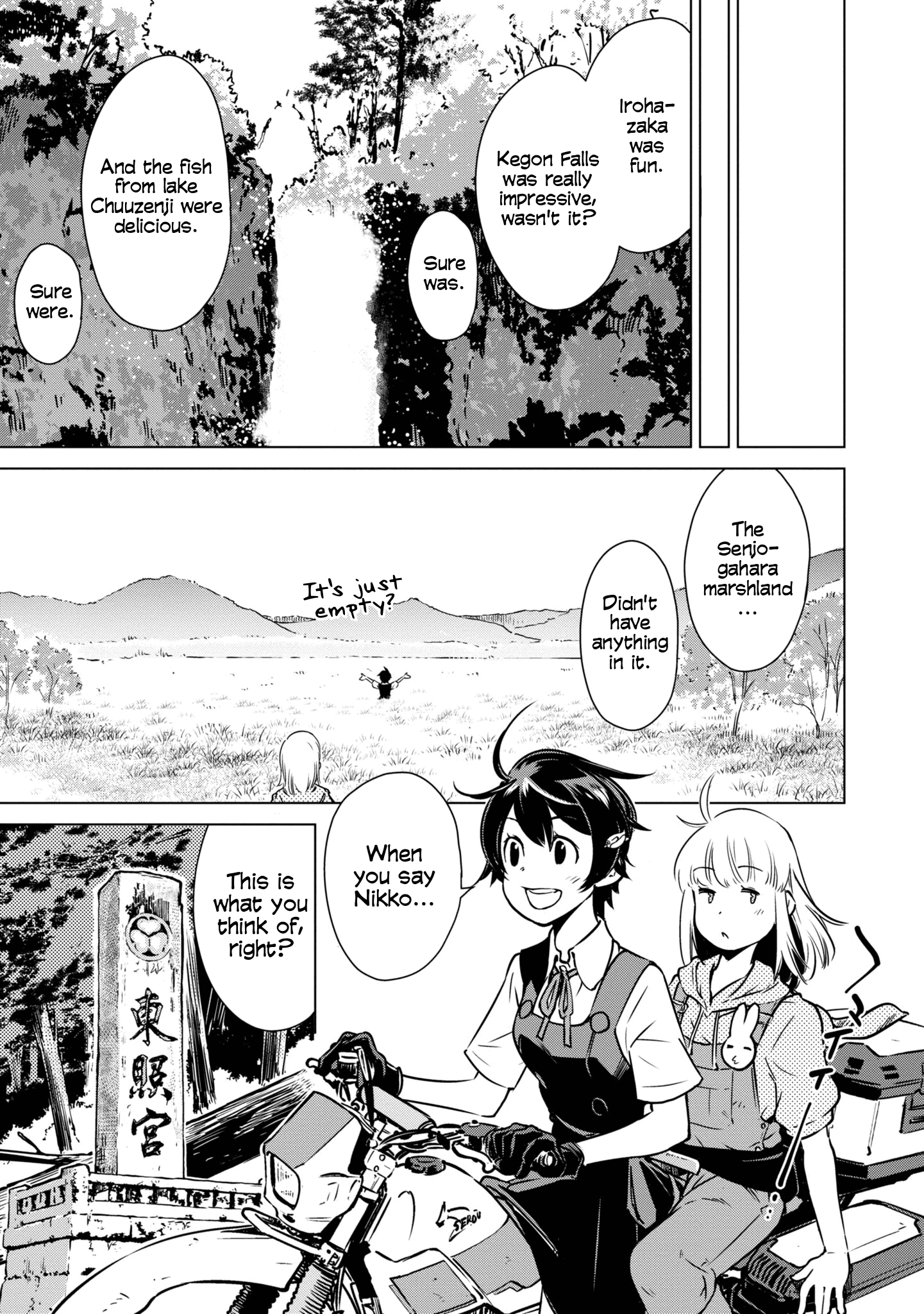 Shuumatsu Touring Chapter 20 #23