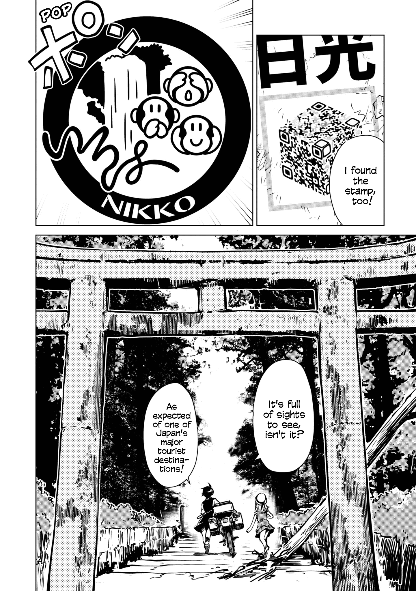 Shuumatsu Touring Chapter 20 #26