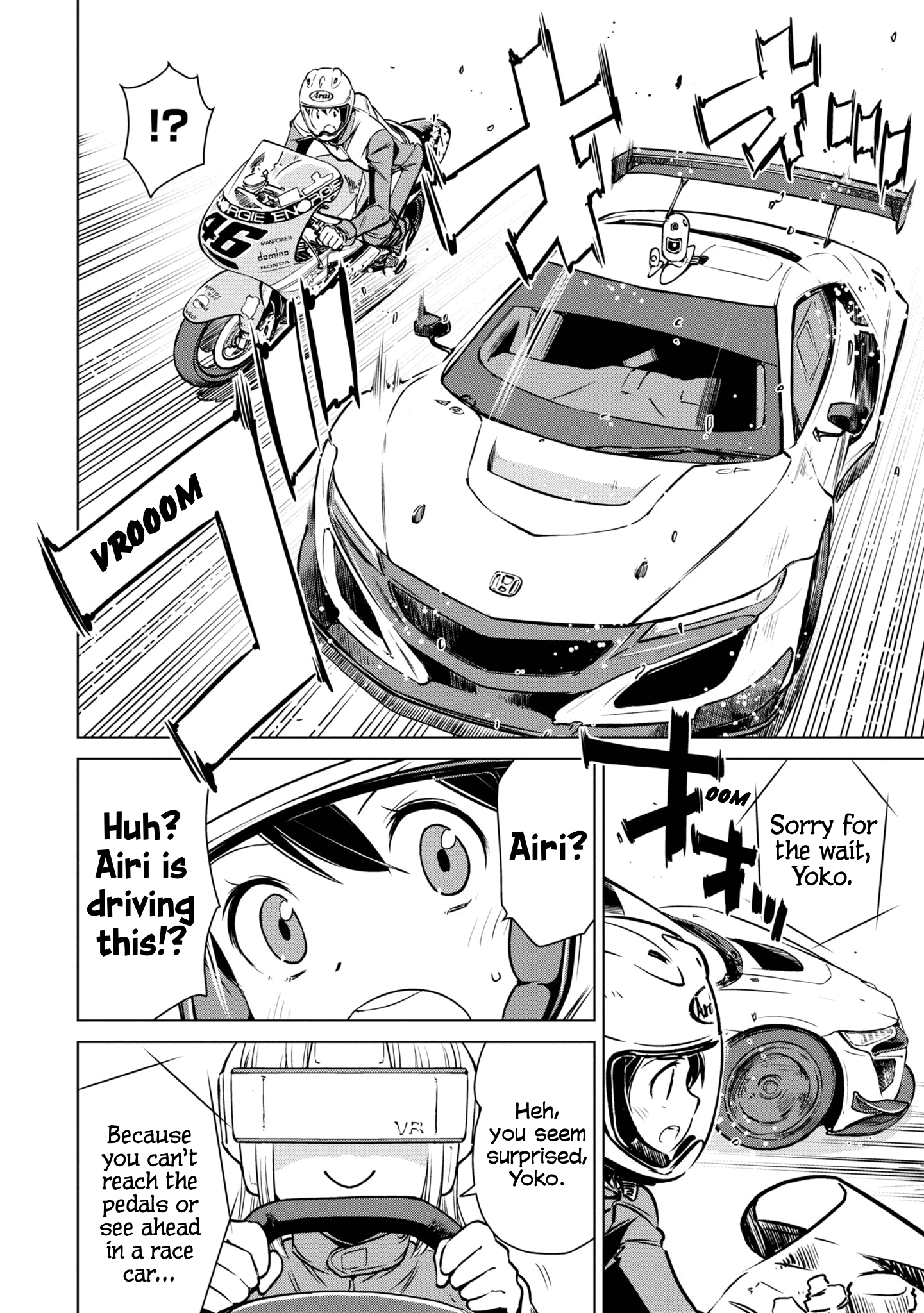 Shuumatsu Touring Chapter 18 #2