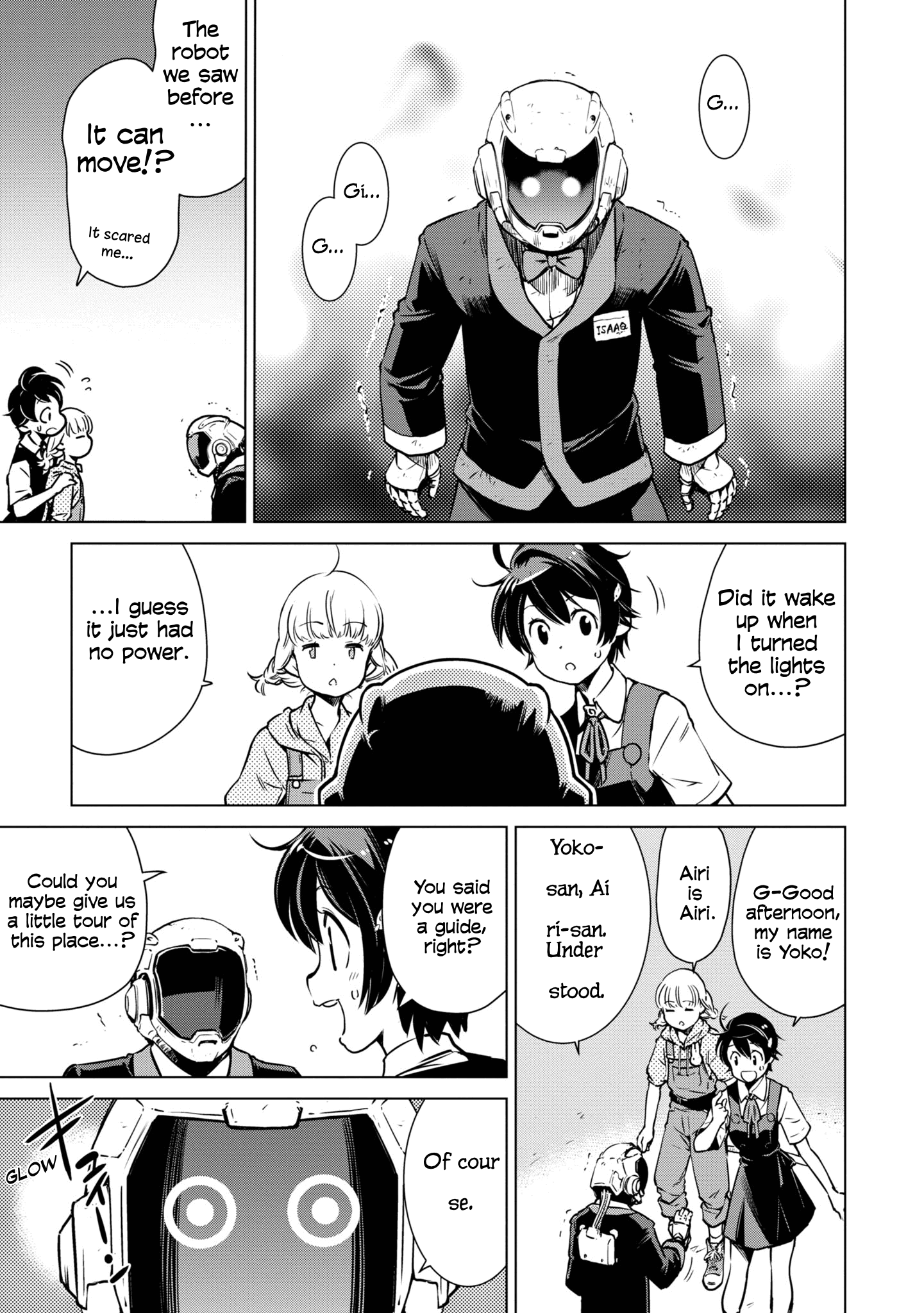 Shuumatsu Touring Chapter 17 #1