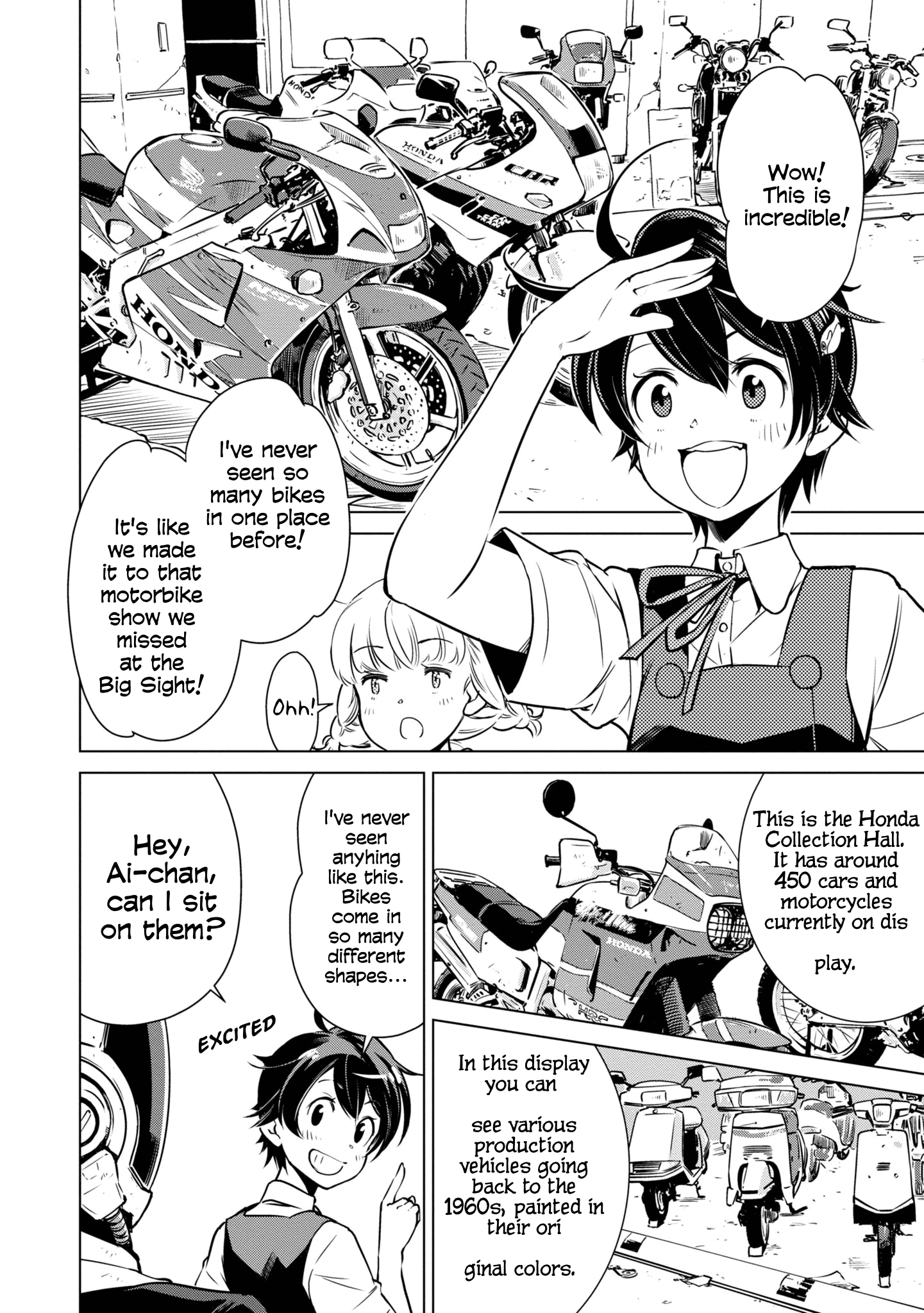 Shuumatsu Touring Chapter 17 #3