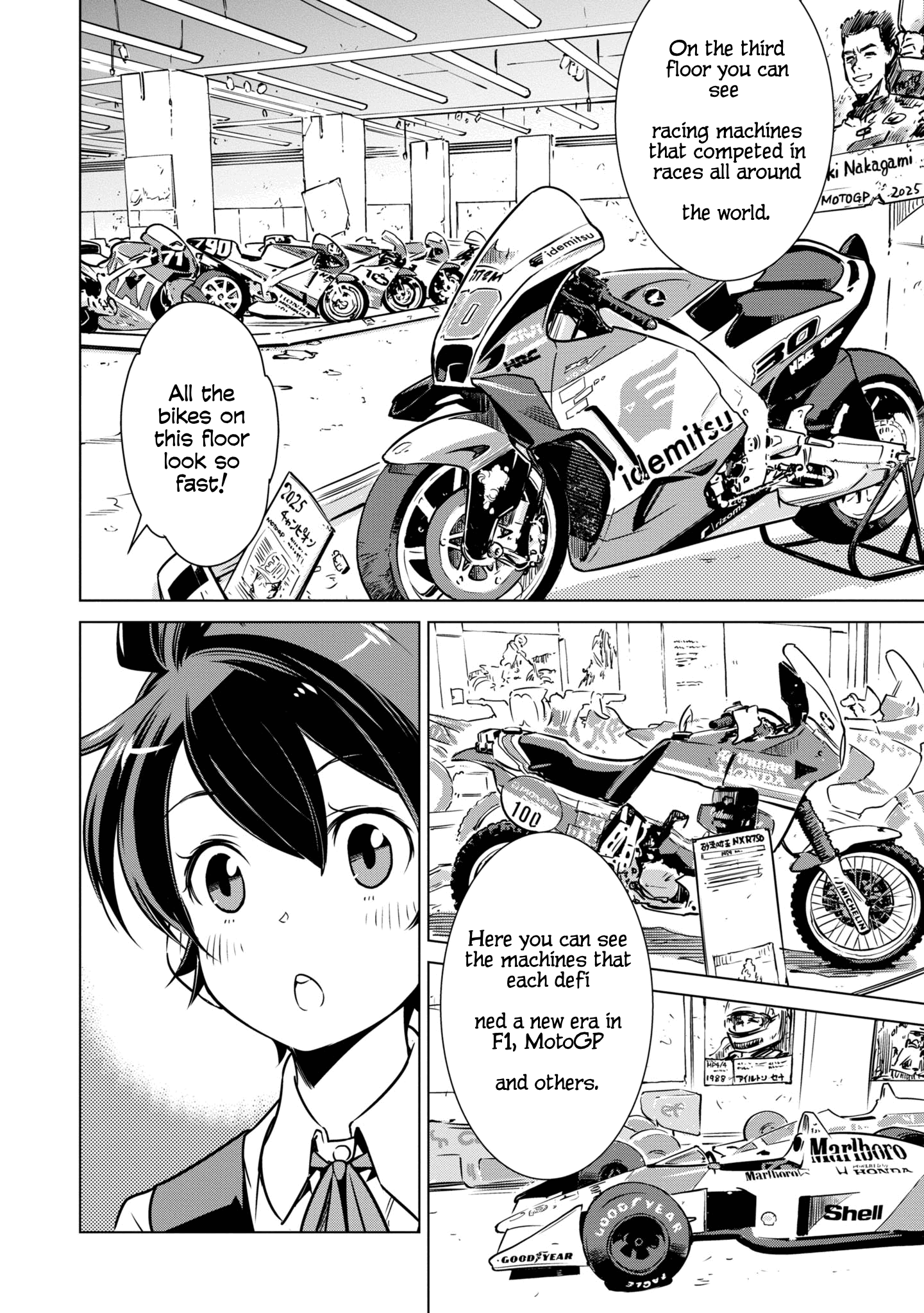 Shuumatsu Touring Chapter 17 #5