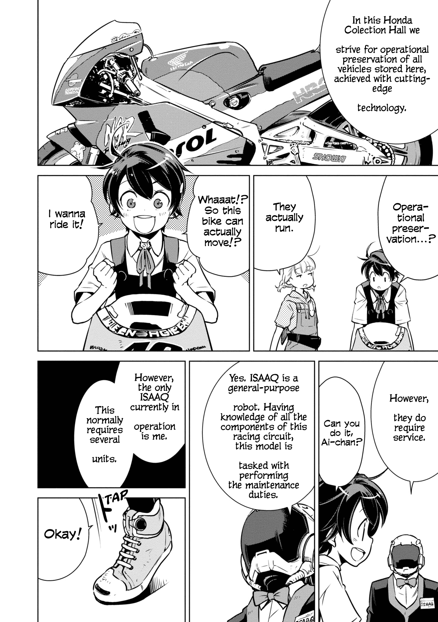 Shuumatsu Touring Chapter 17 #7