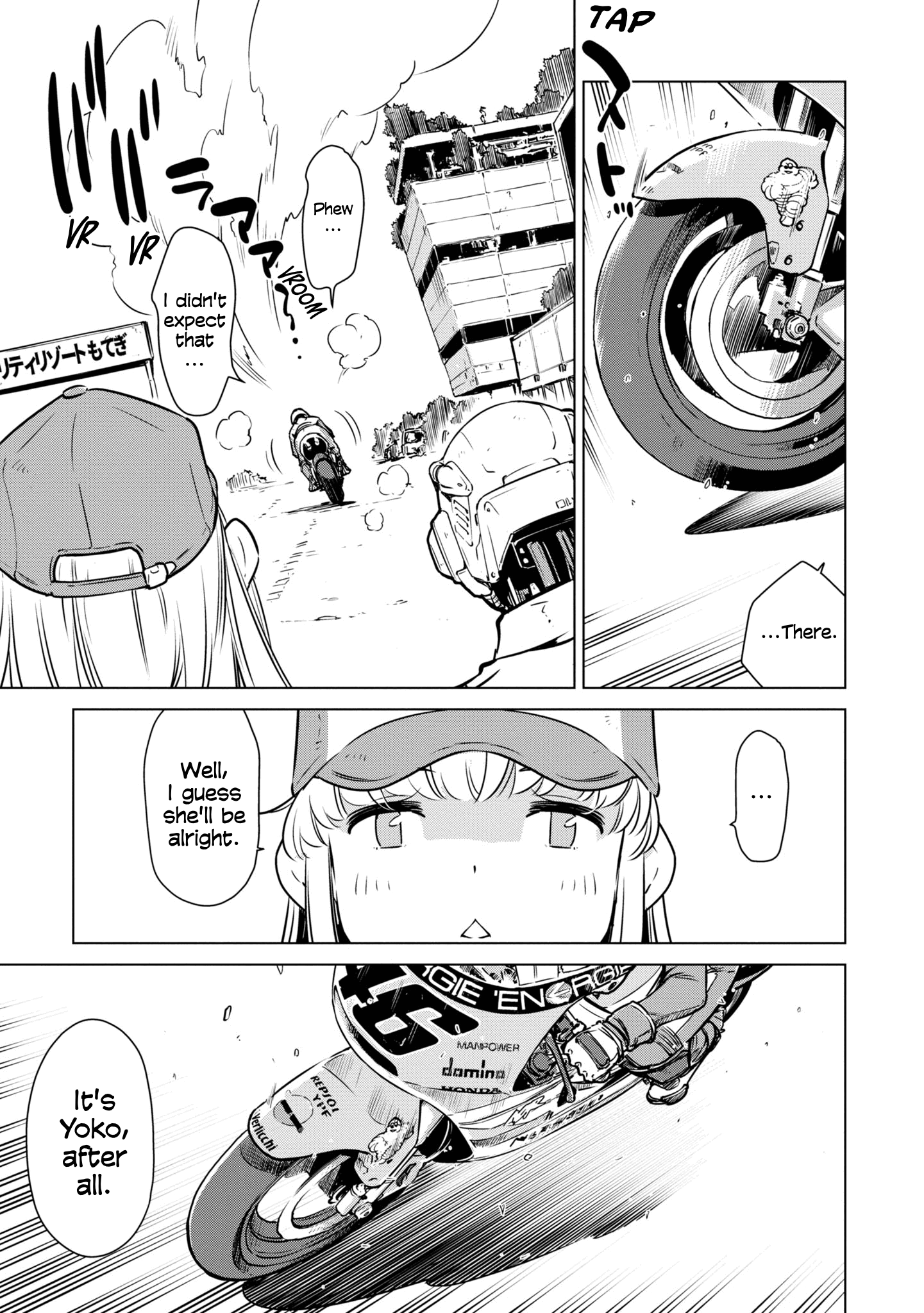 Shuumatsu Touring Chapter 17 #20