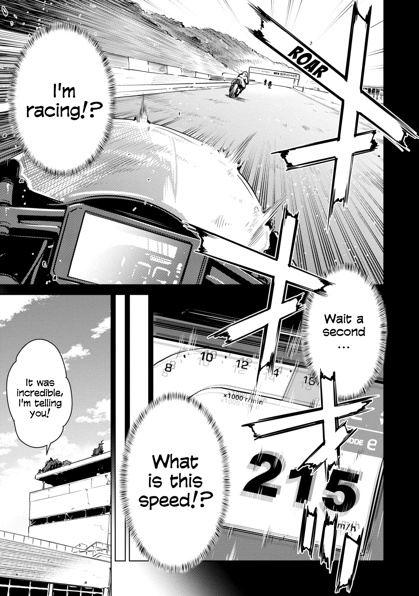 Shuumatsu Touring Chapter 16 #4