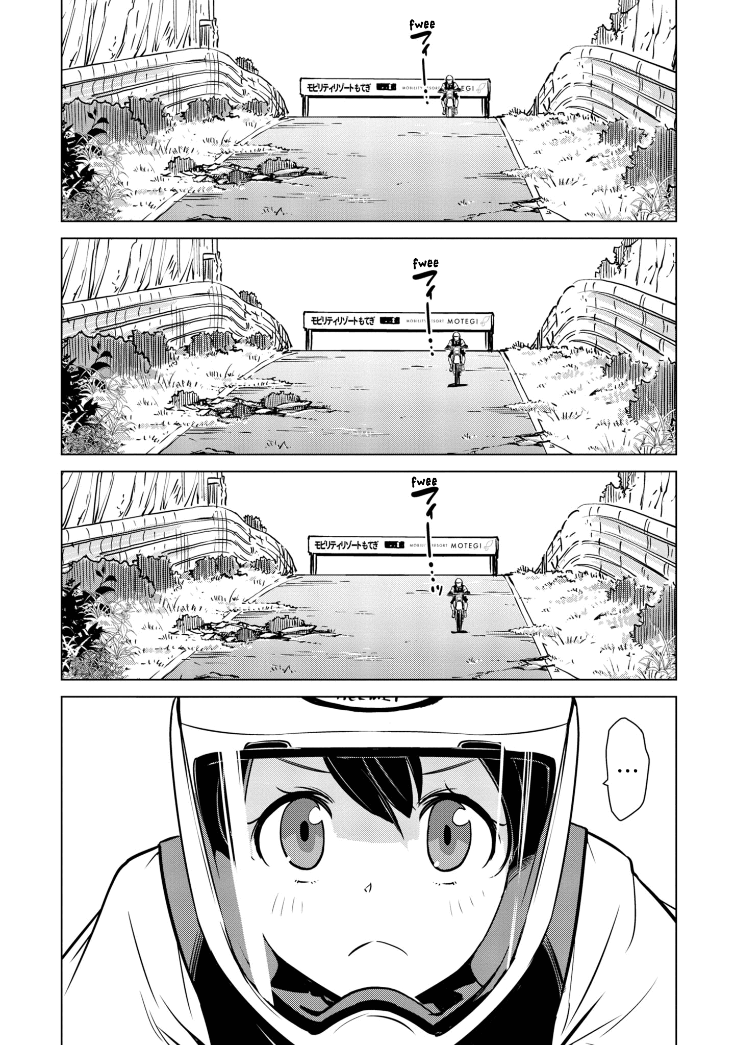 Shuumatsu Touring Chapter 16 #9