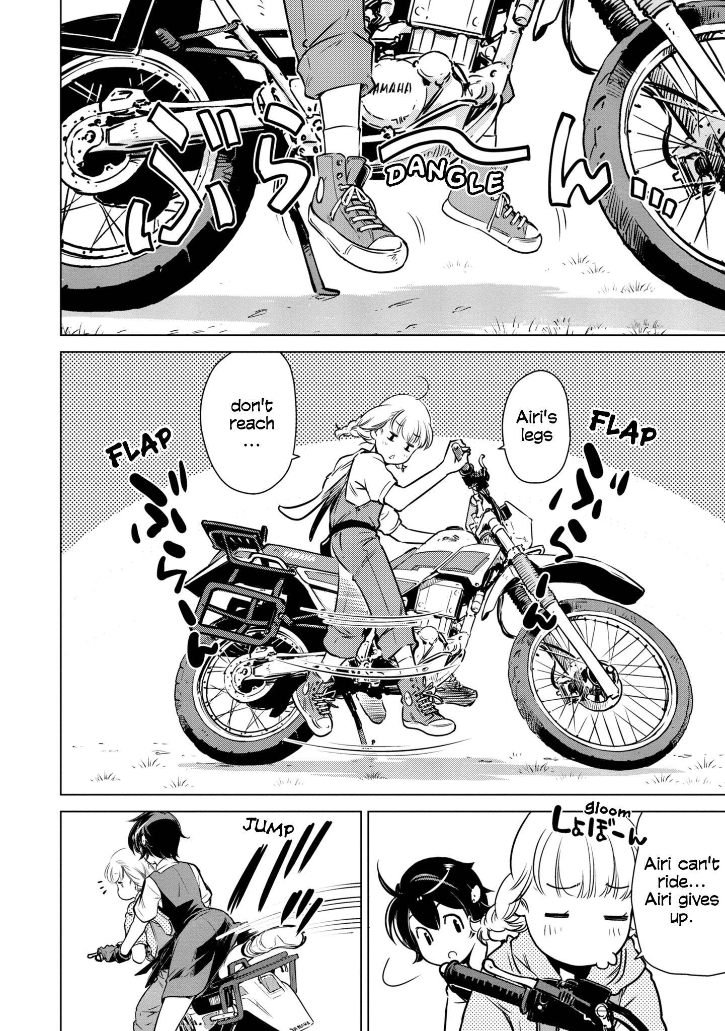 Shuumatsu Touring Chapter 16 #13