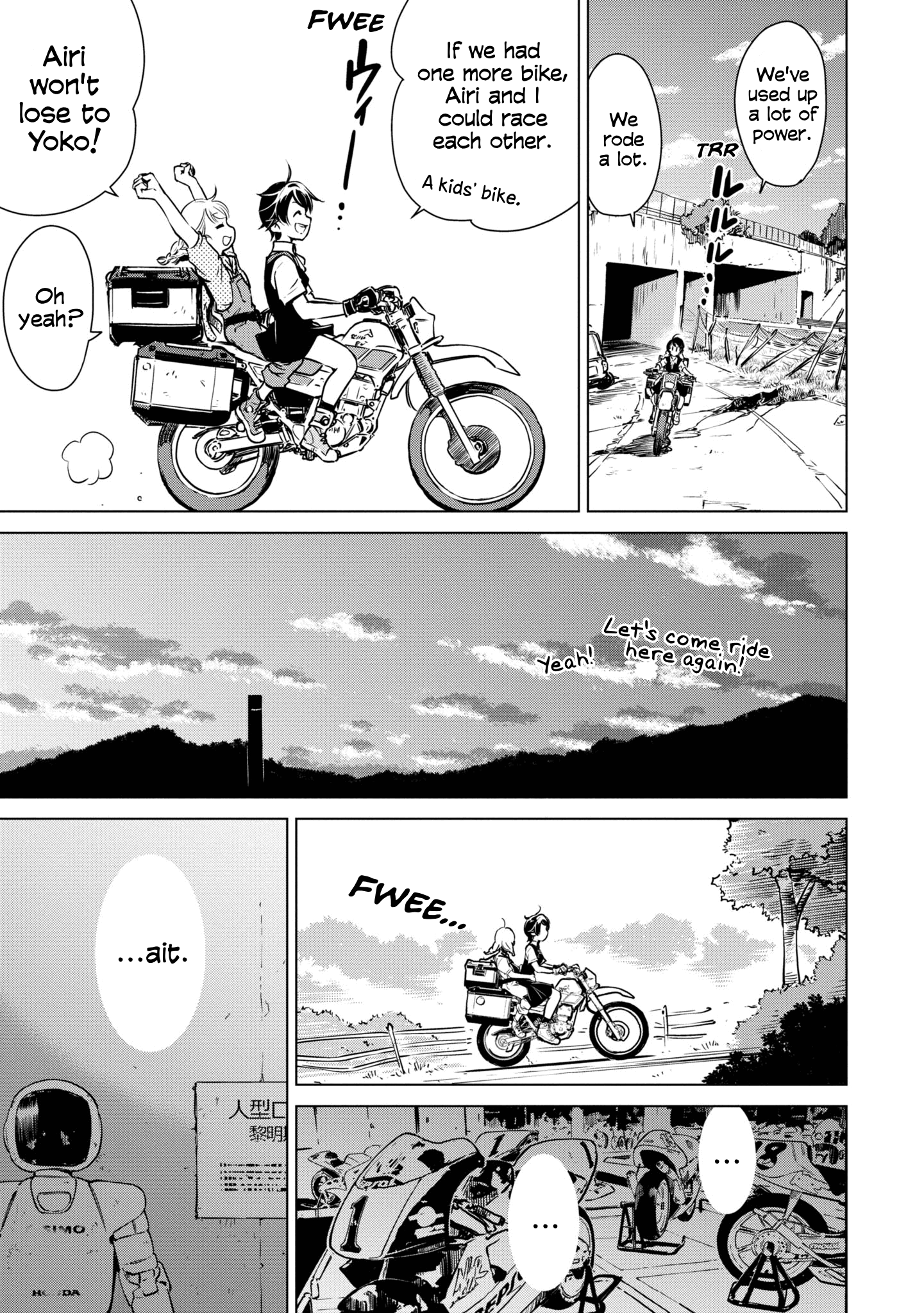 Shuumatsu Touring Chapter 16 #16