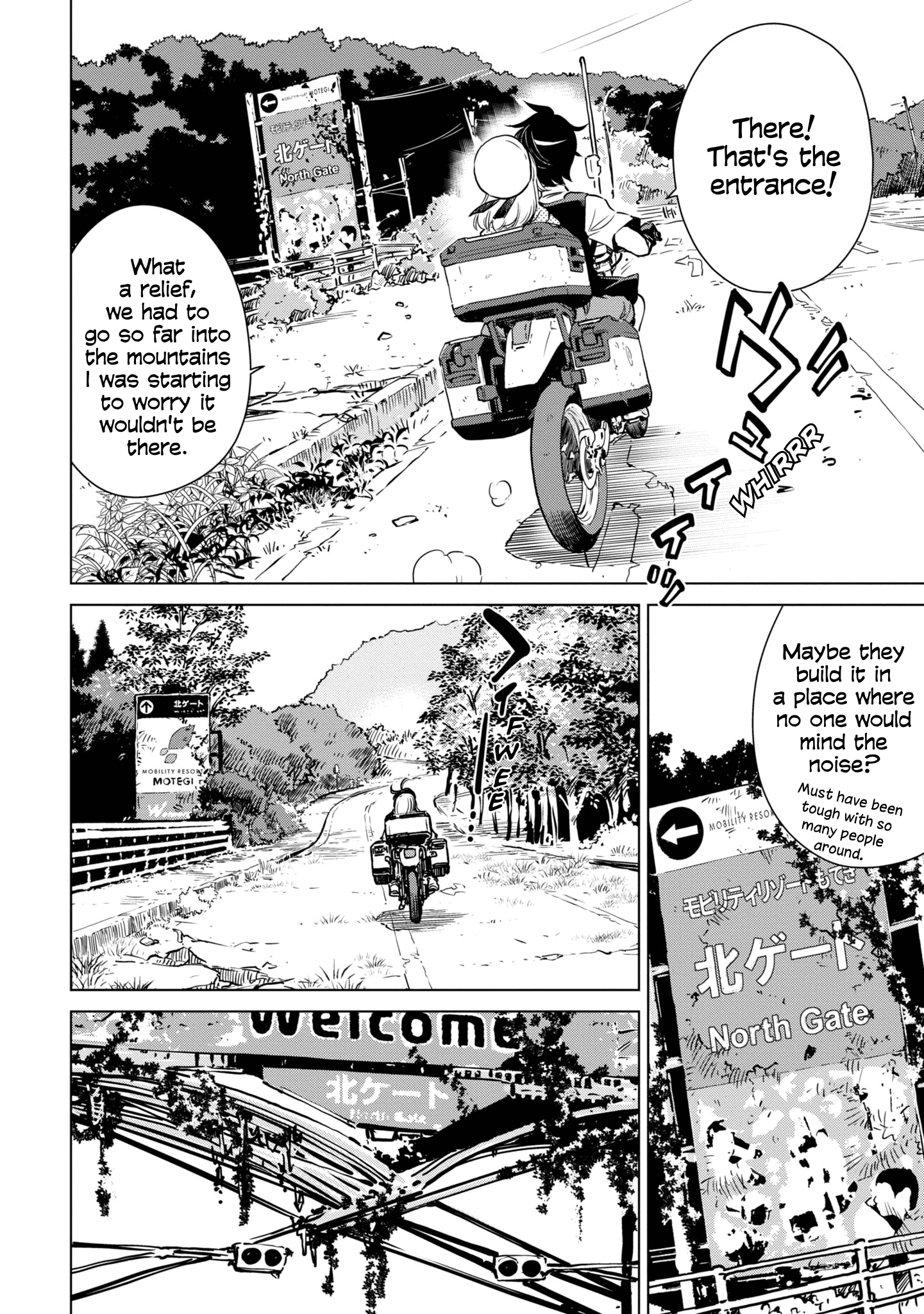 Shuumatsu Touring Chapter 15 #4