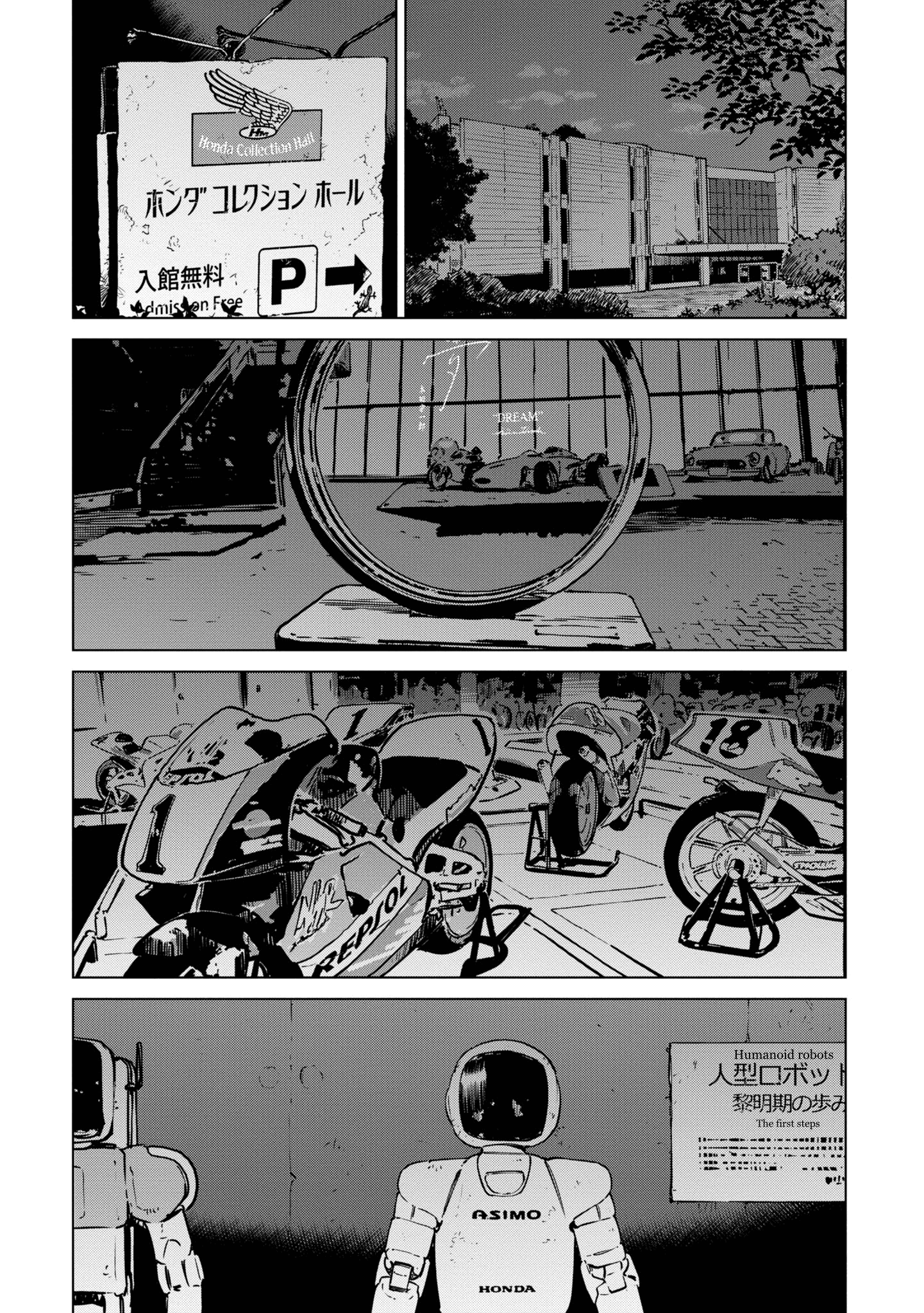 Shuumatsu Touring Chapter 15 #16