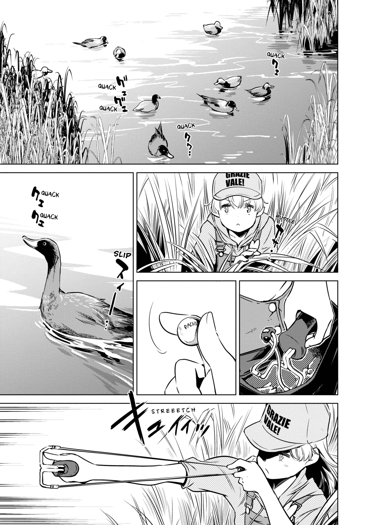 Shuumatsu Touring Chapter 14 #6