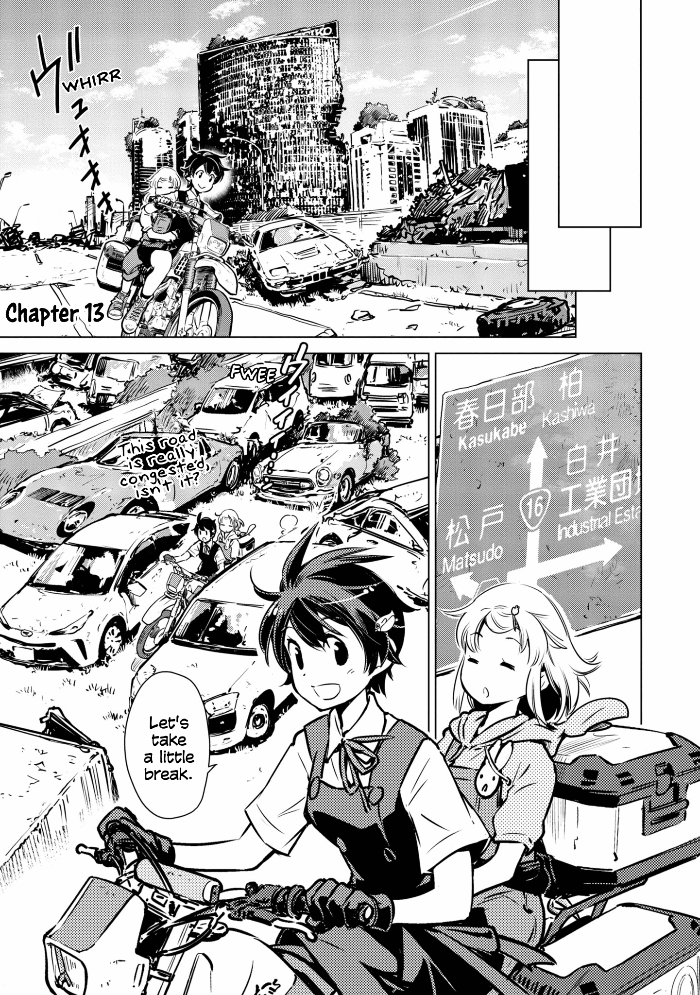 Shuumatsu Touring Chapter 13 #1