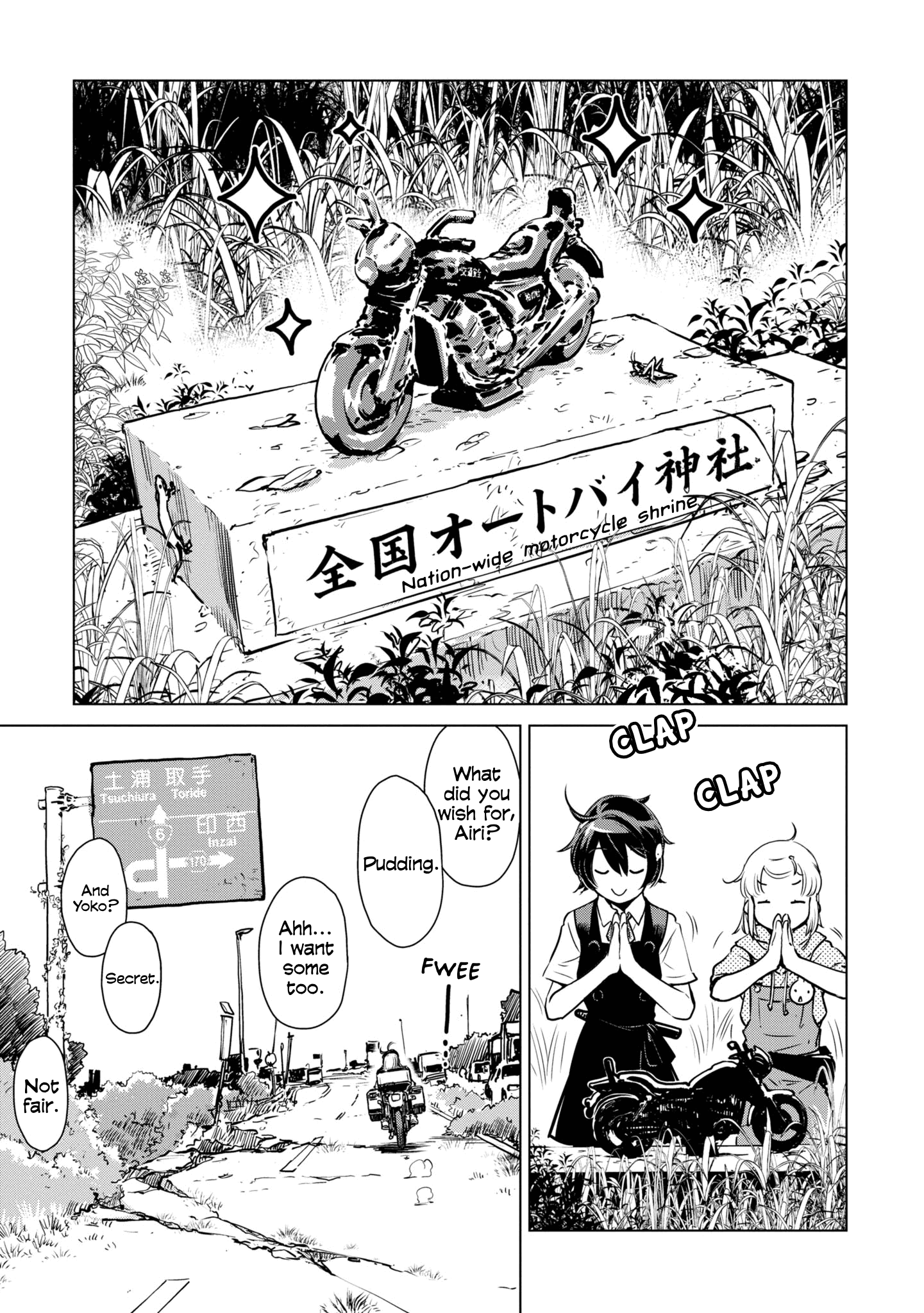 Shuumatsu Touring Chapter 13 #3