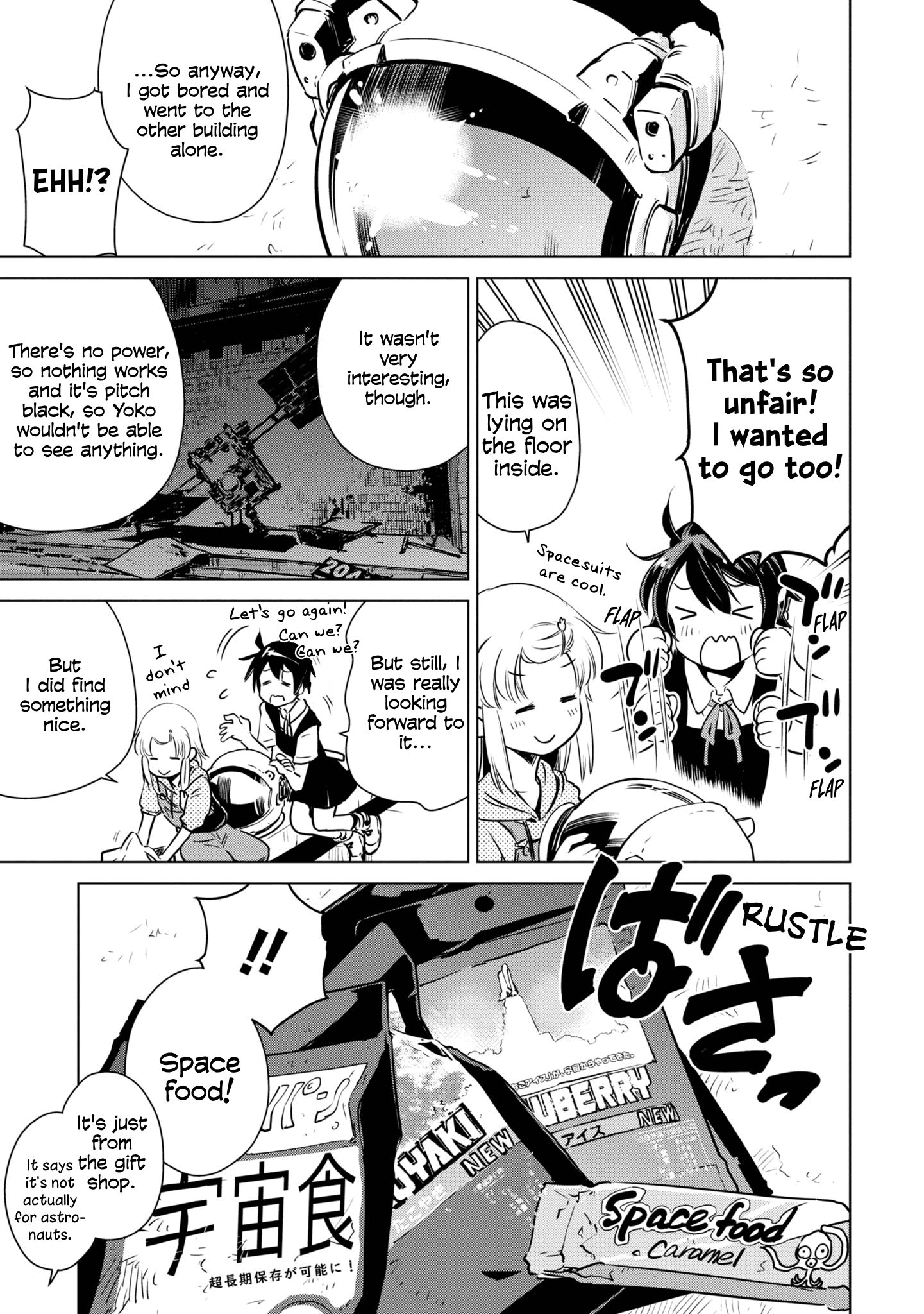 Shuumatsu Touring Chapter 13 #28