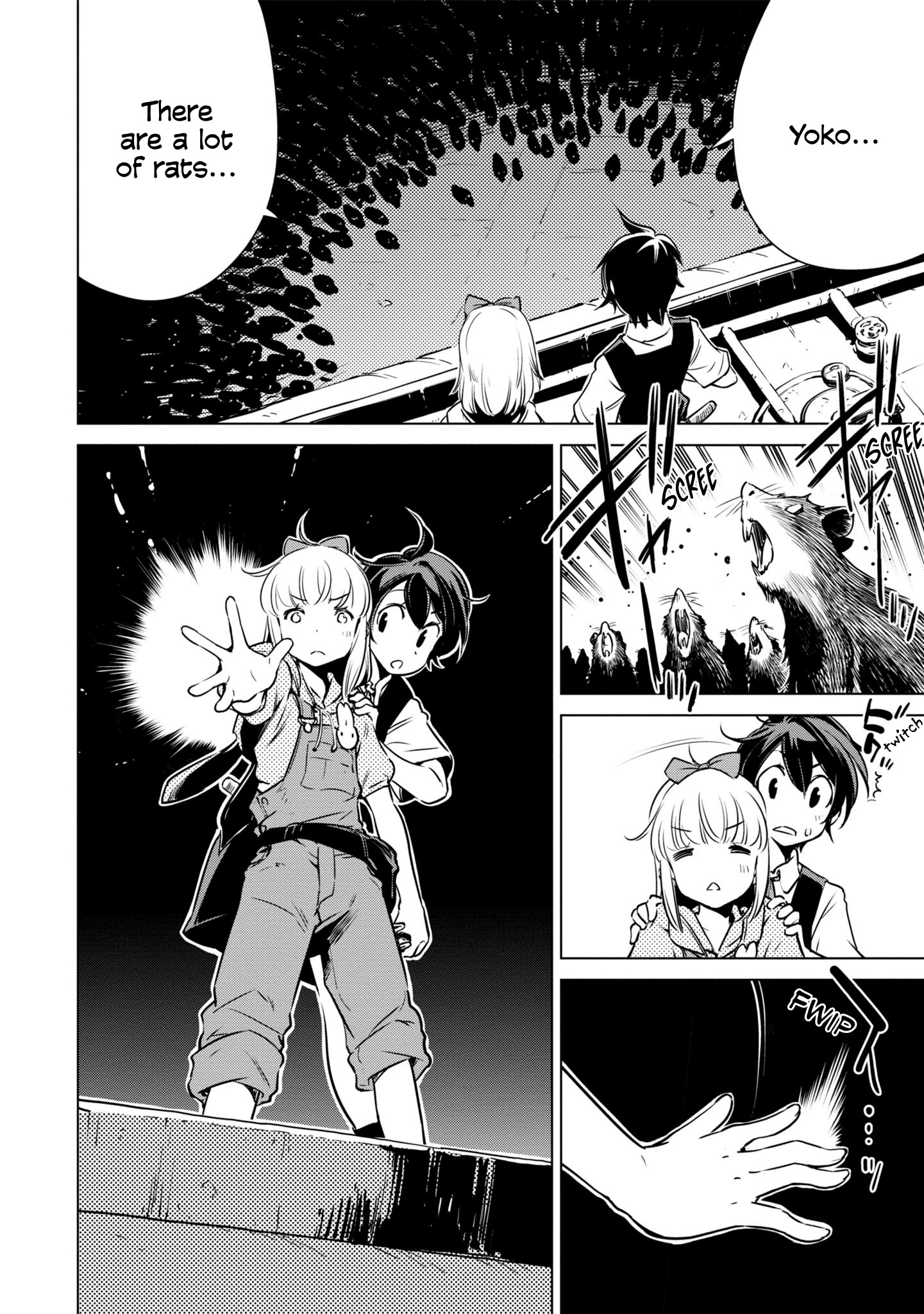 Shuumatsu Touring Chapter 11 #7