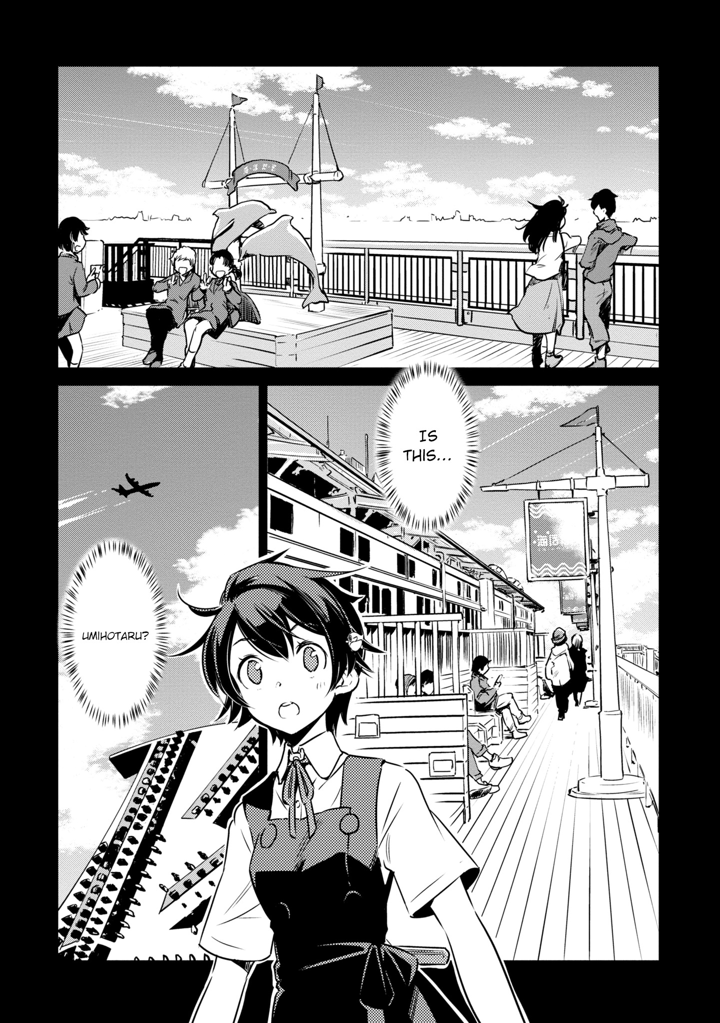 Shuumatsu Touring Chapter 10 #11