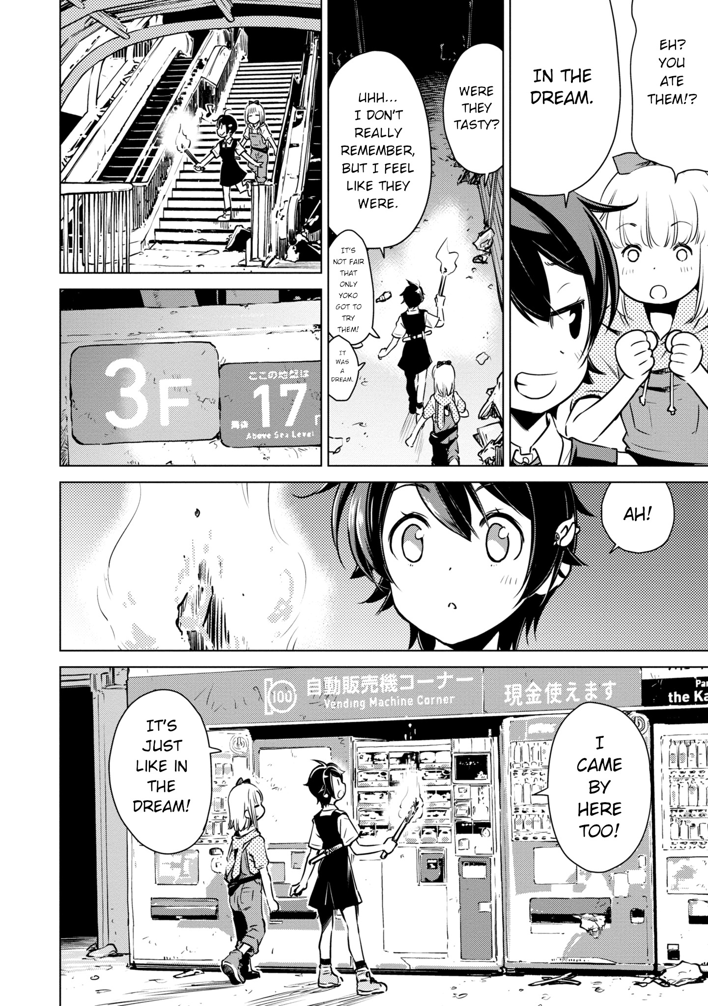 Shuumatsu Touring Chapter 10 #18