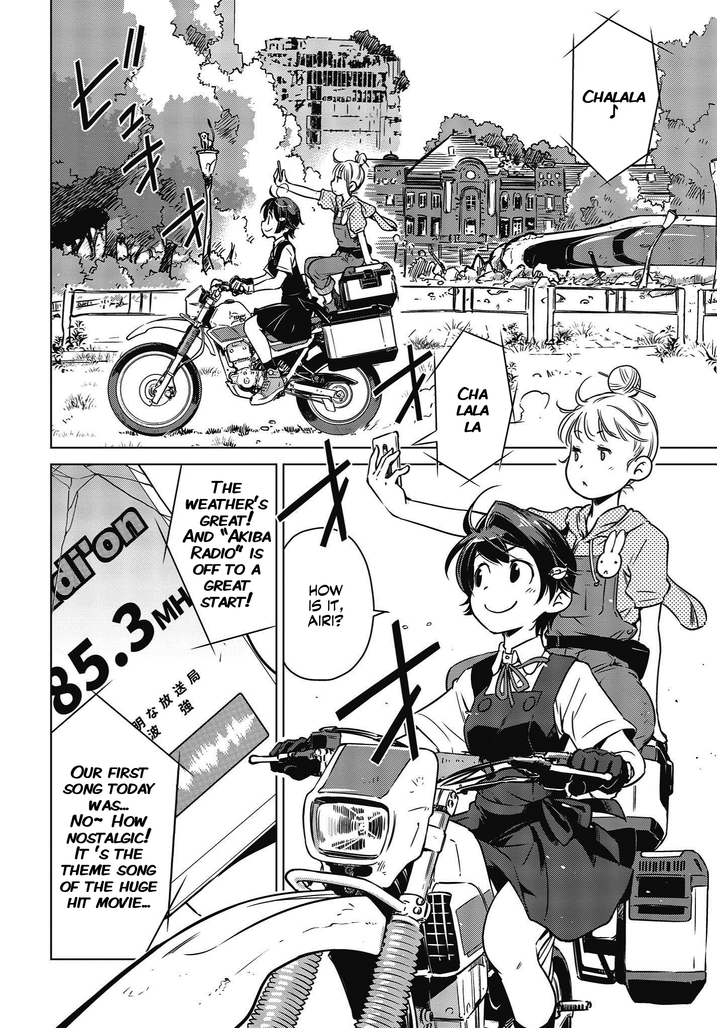 Shuumatsu Touring Chapter 6 #2