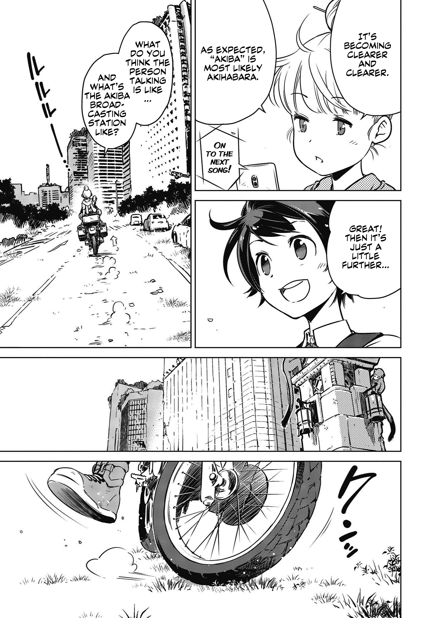 Shuumatsu Touring Chapter 6 #3