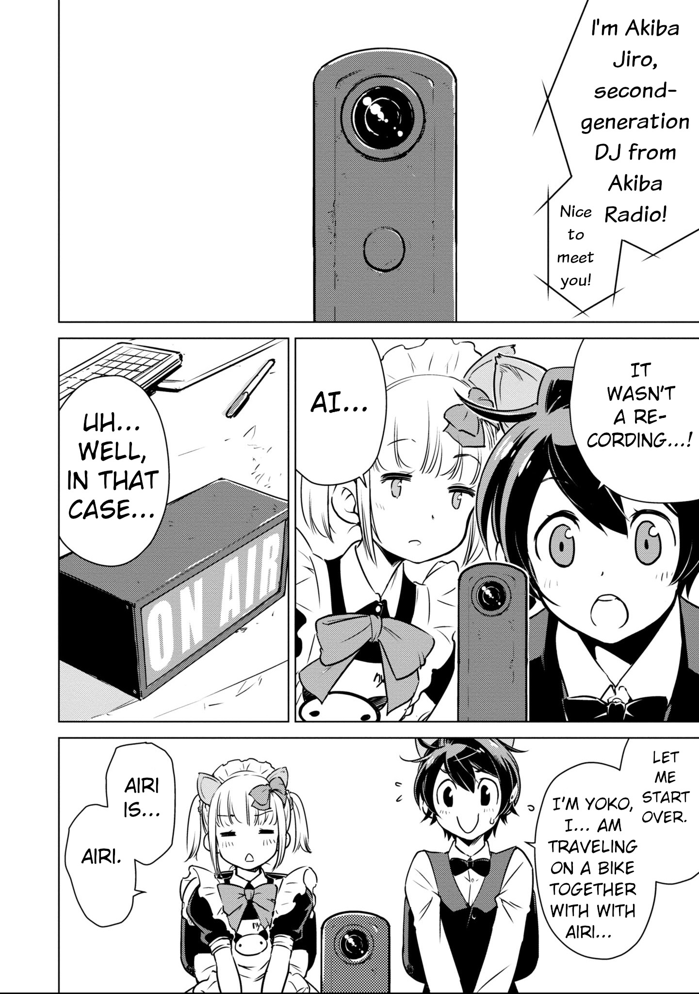 Shuumatsu Touring Chapter 7 #15