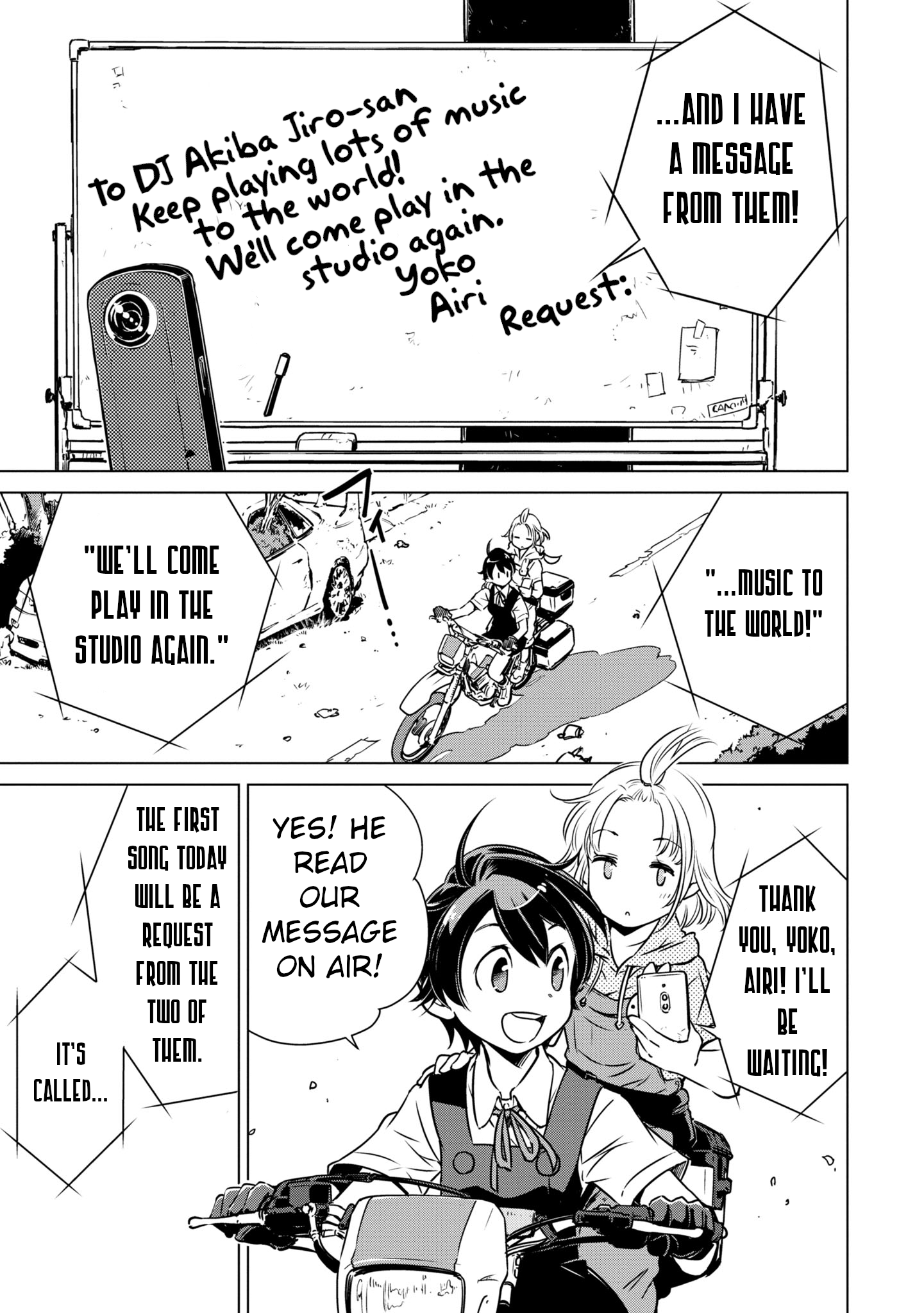 Shuumatsu Touring Chapter 7 #28