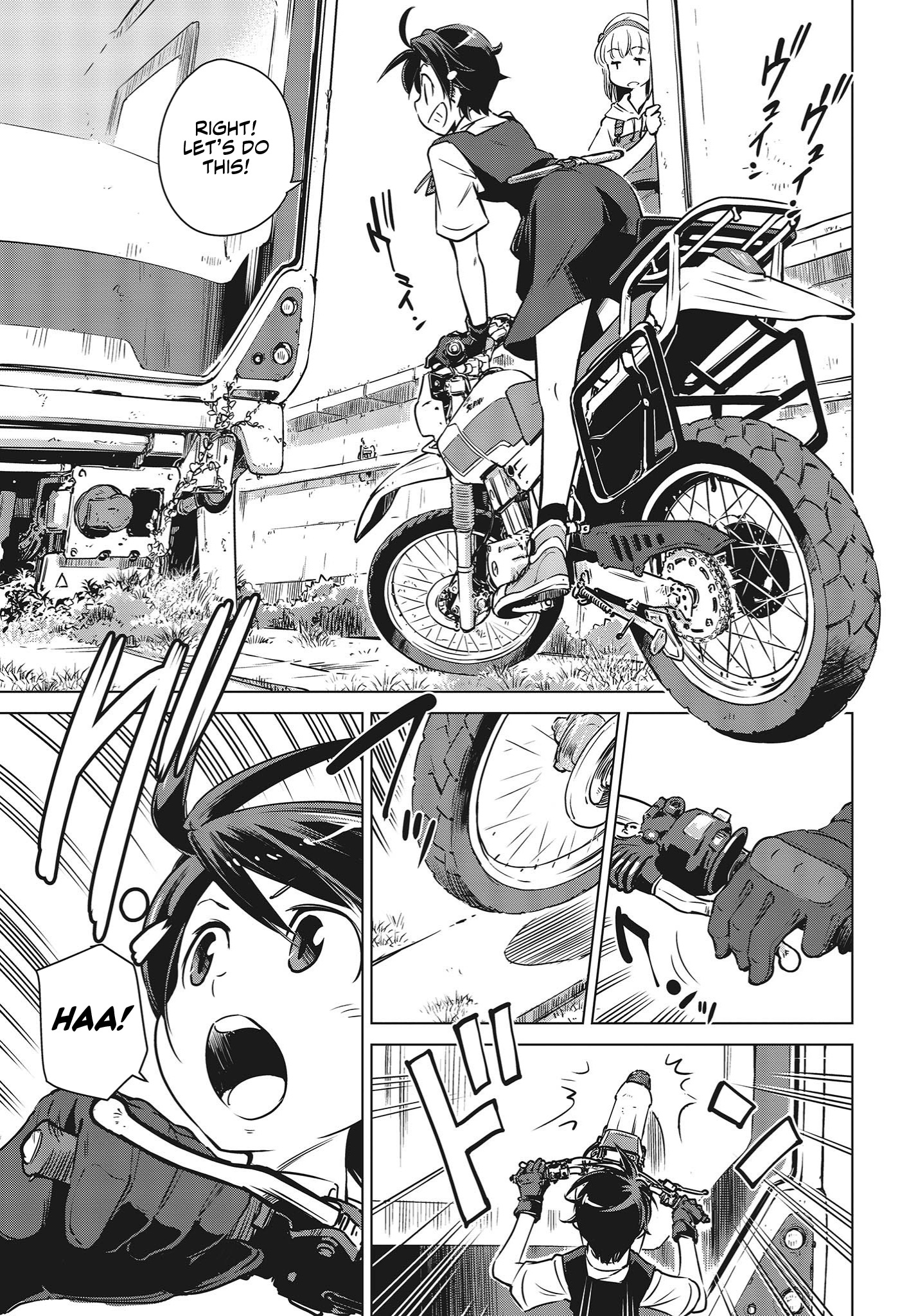 Shuumatsu Touring Chapter 4 #11