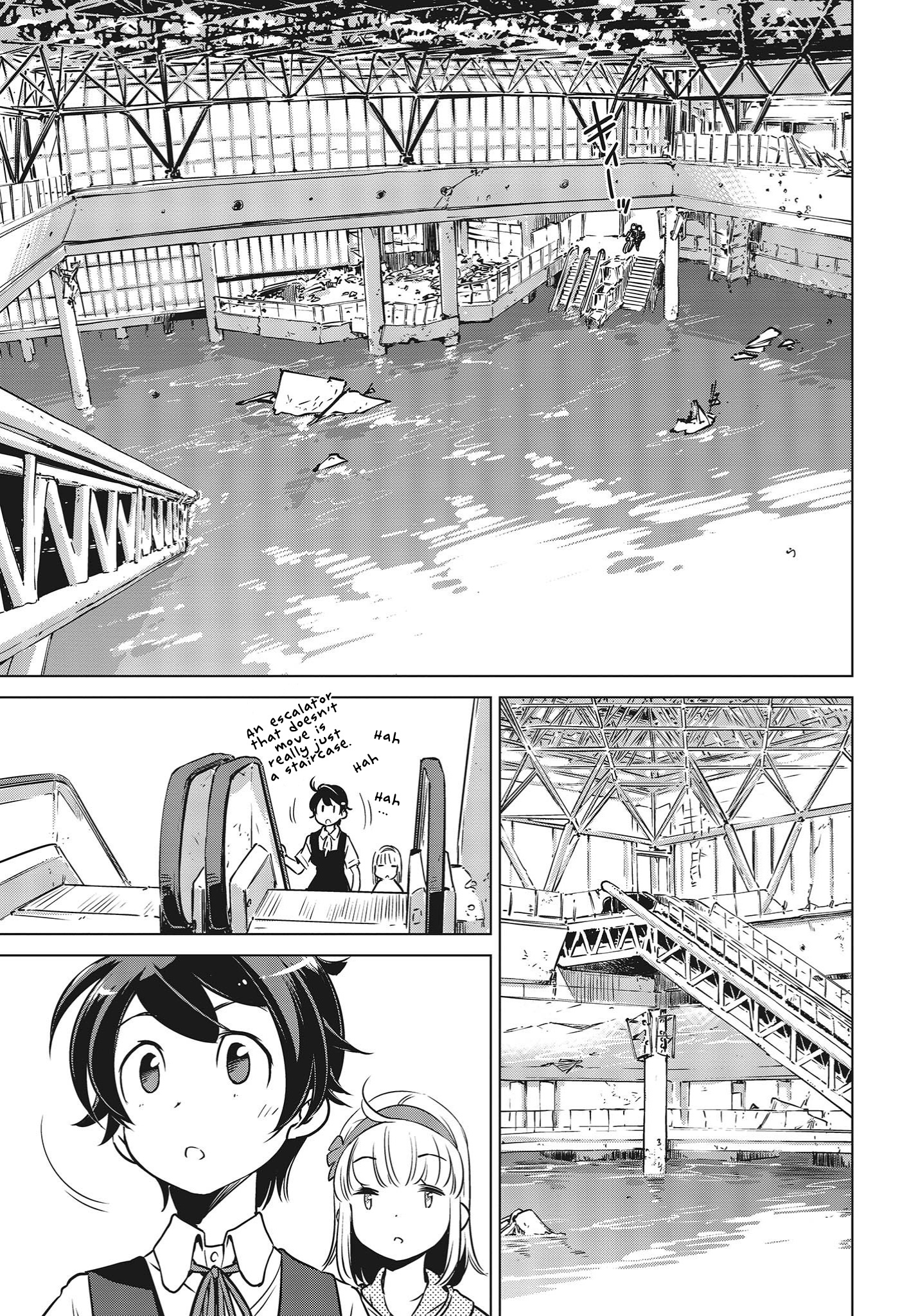 Shuumatsu Touring Chapter 4 #18