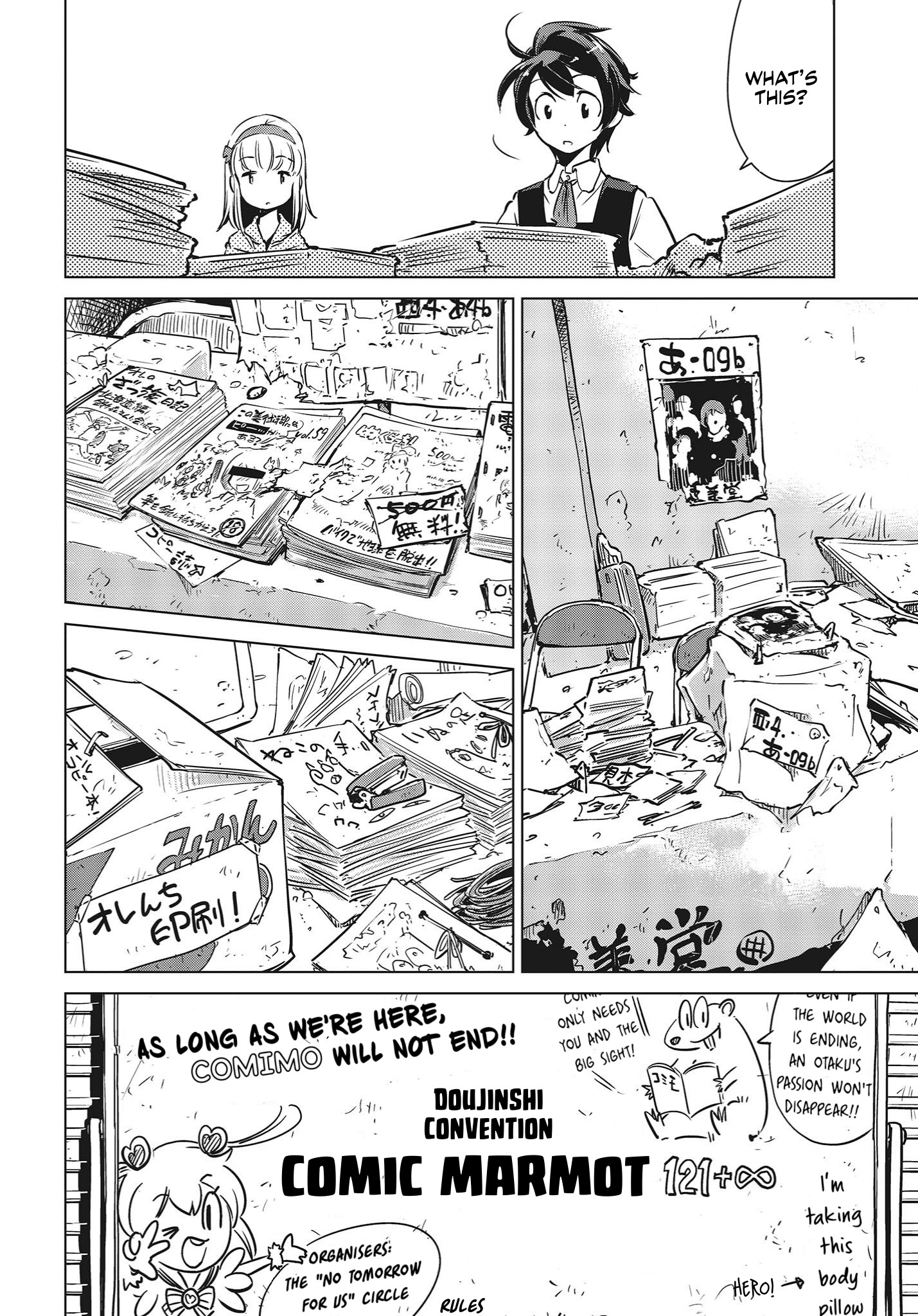 Shuumatsu Touring Chapter 4 #23