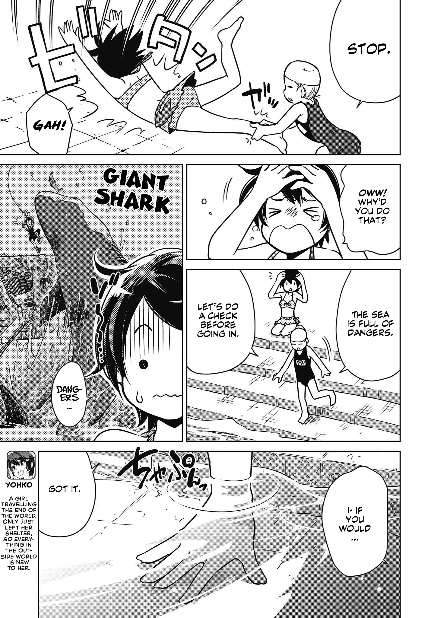 Shuumatsu Touring Chapter 5 #3