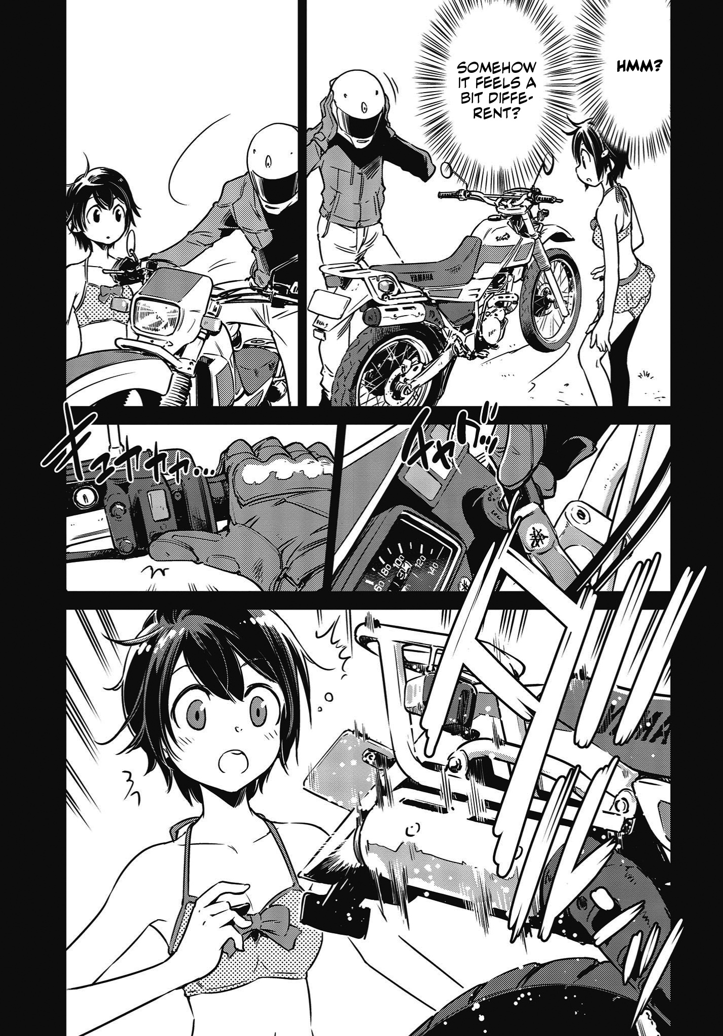 Shuumatsu Touring Chapter 5 #20